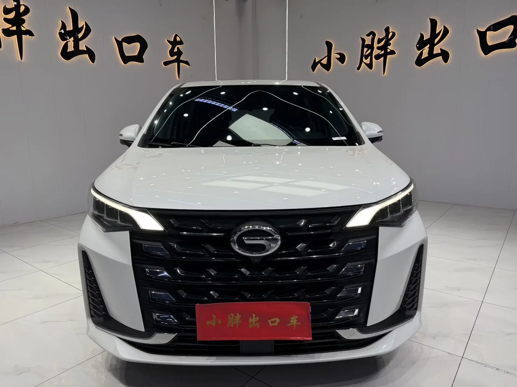 GAC Trumpchi M6