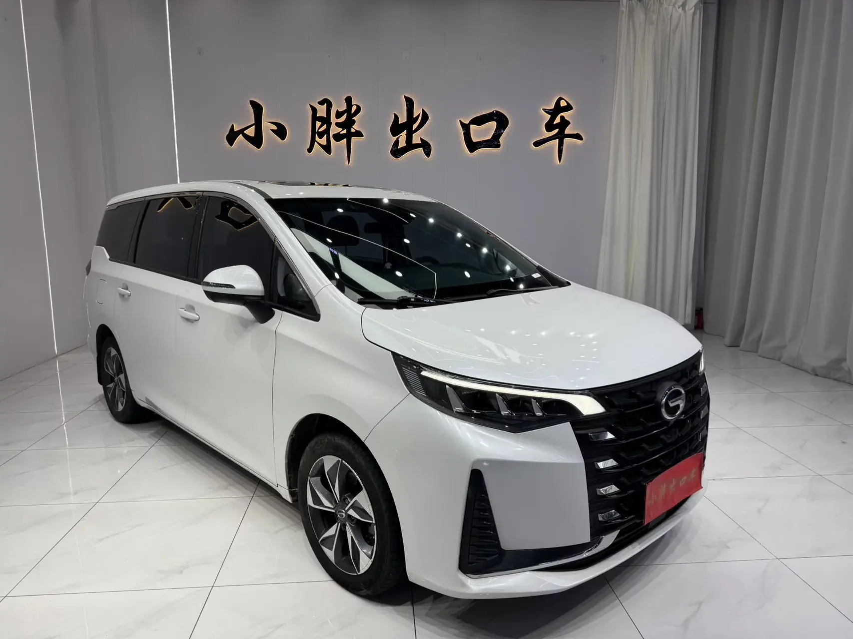 GAC Trumpchi M6