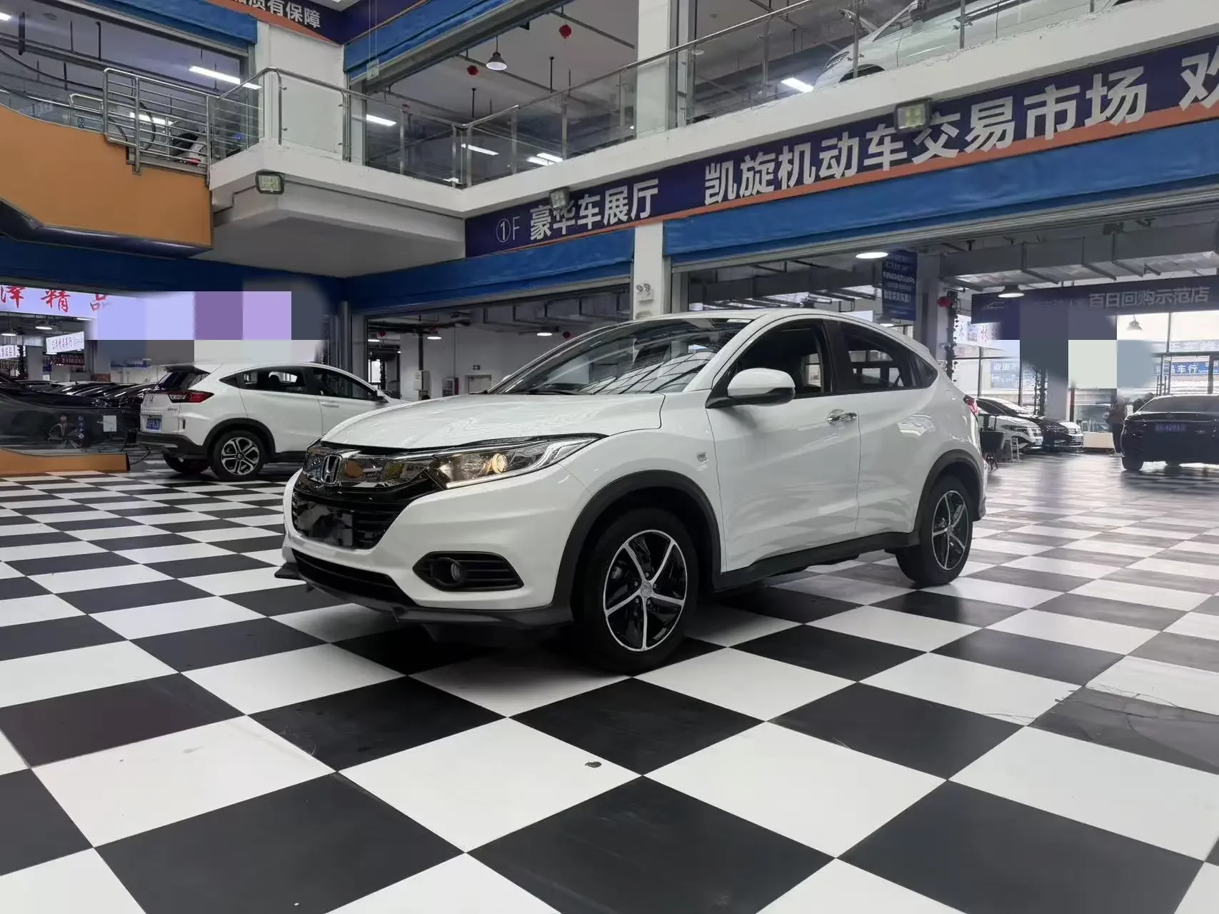 Honda Vezel