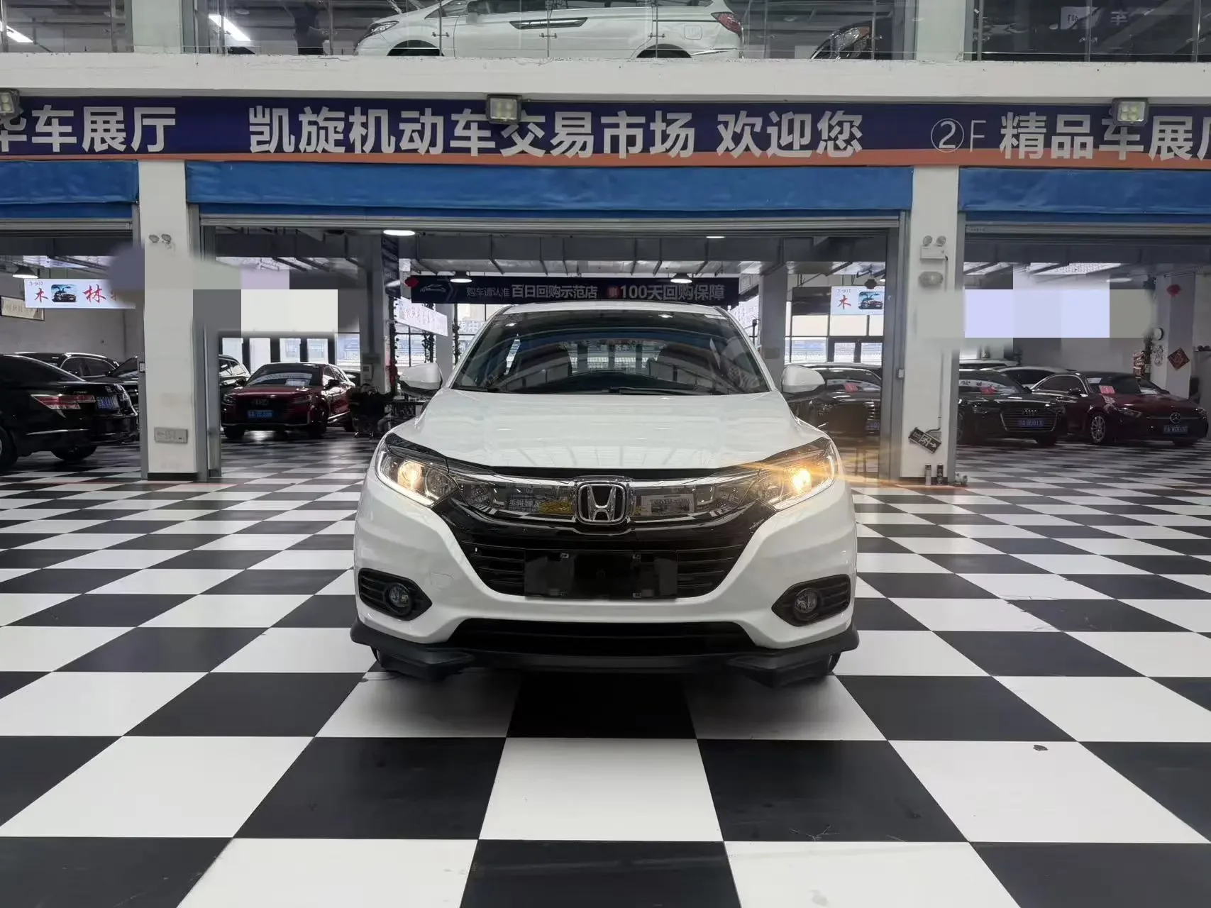 Honda Vezel