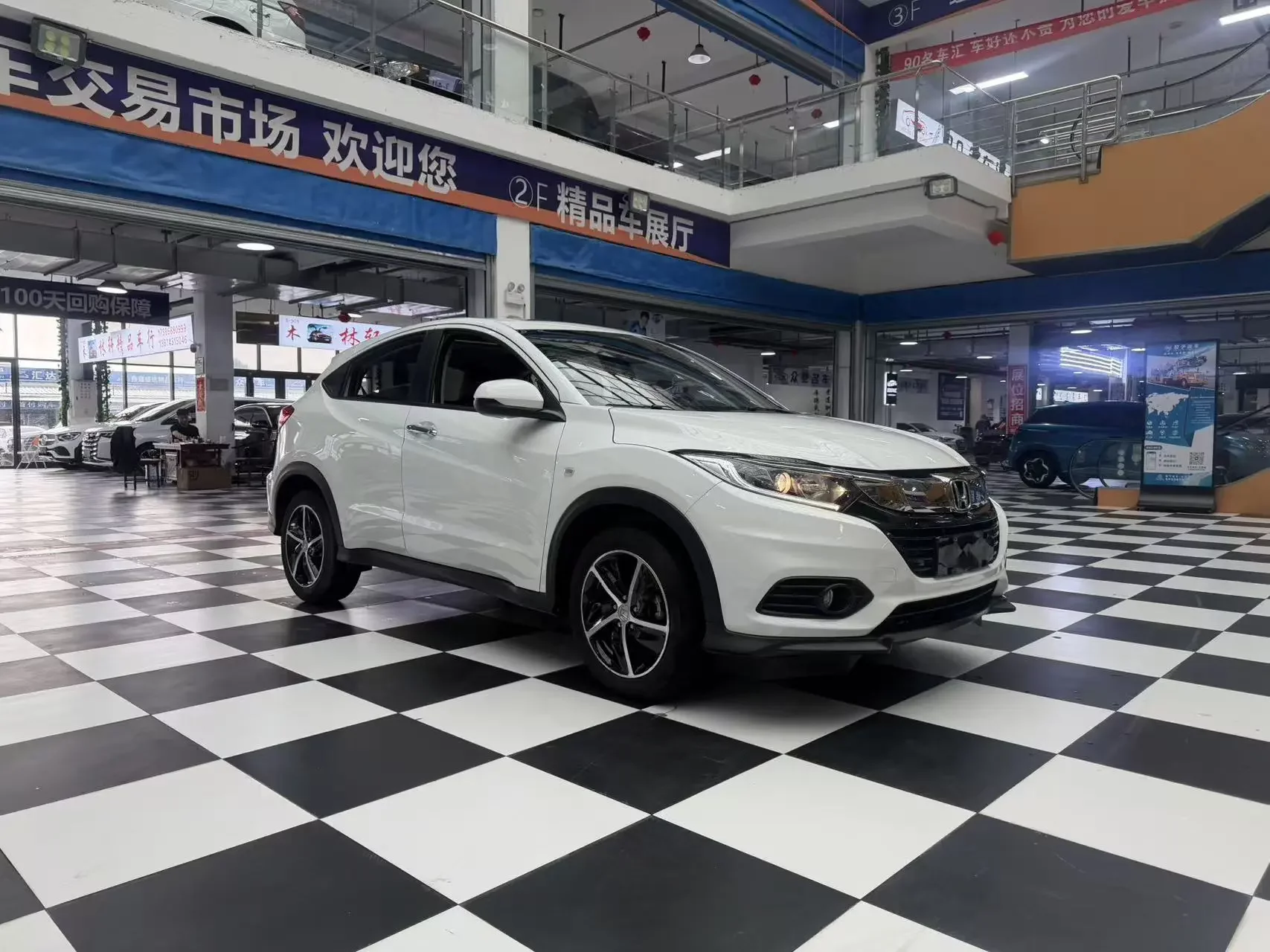 Honda Vezel