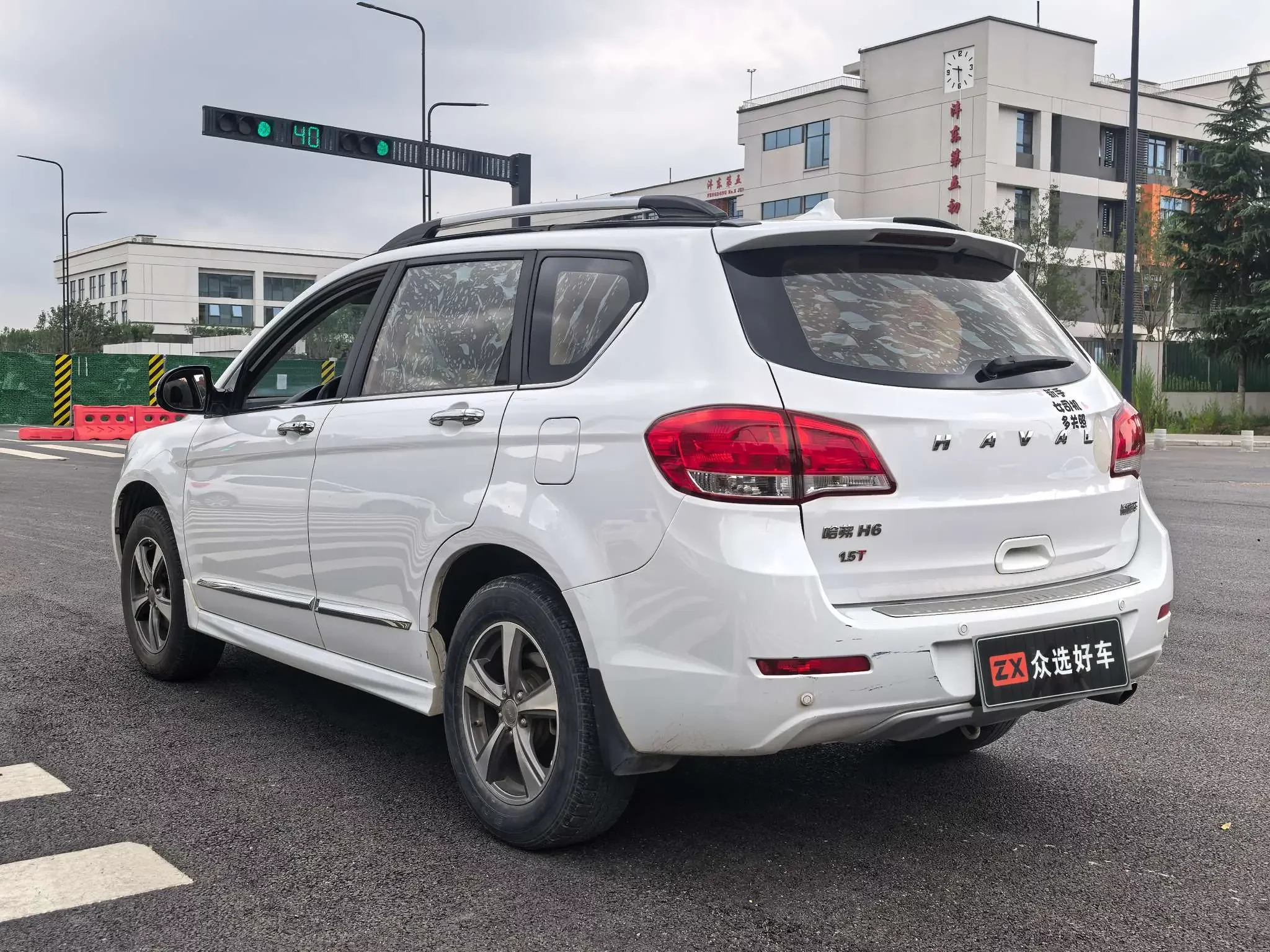 Haval H6