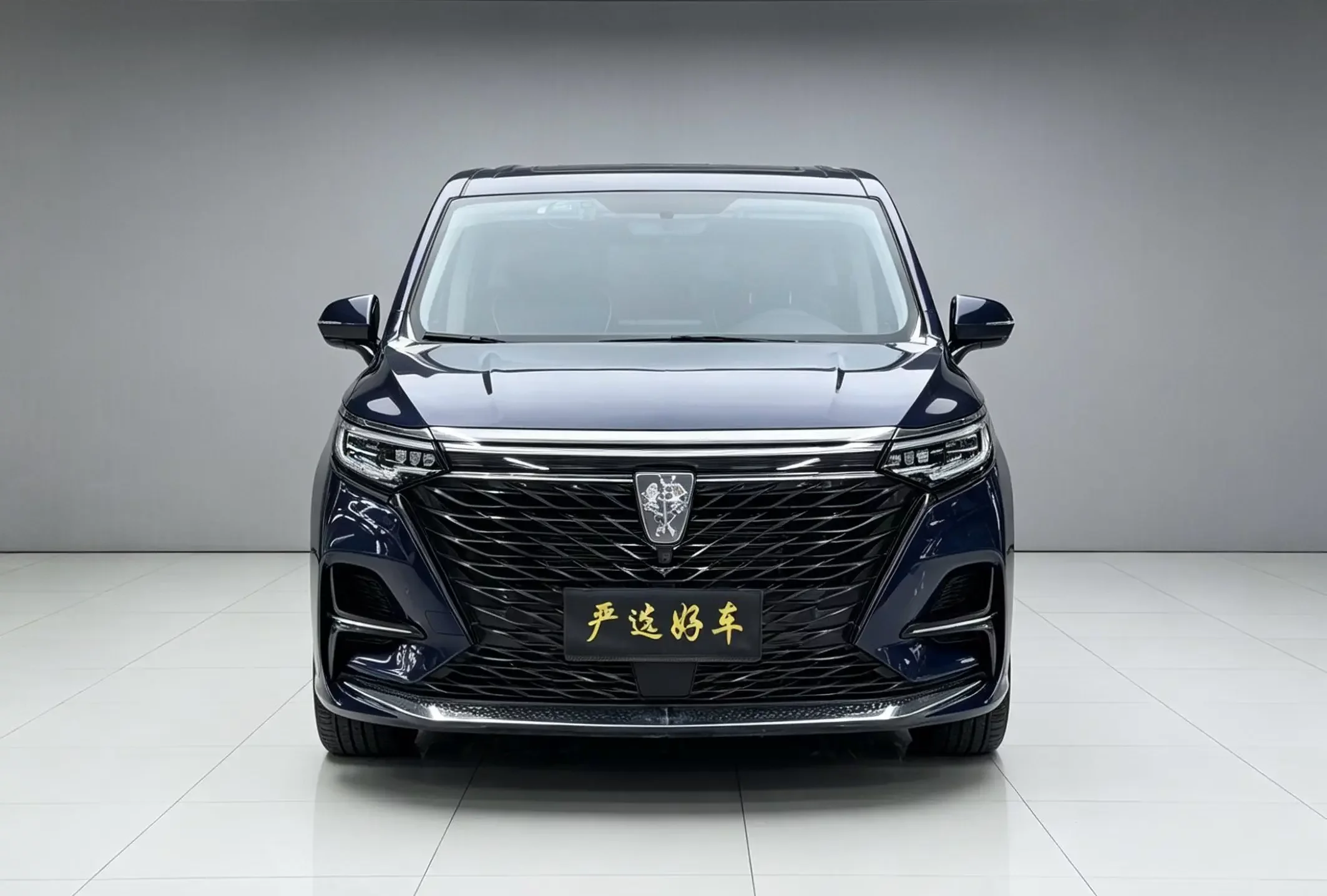 Roewe iMAX8