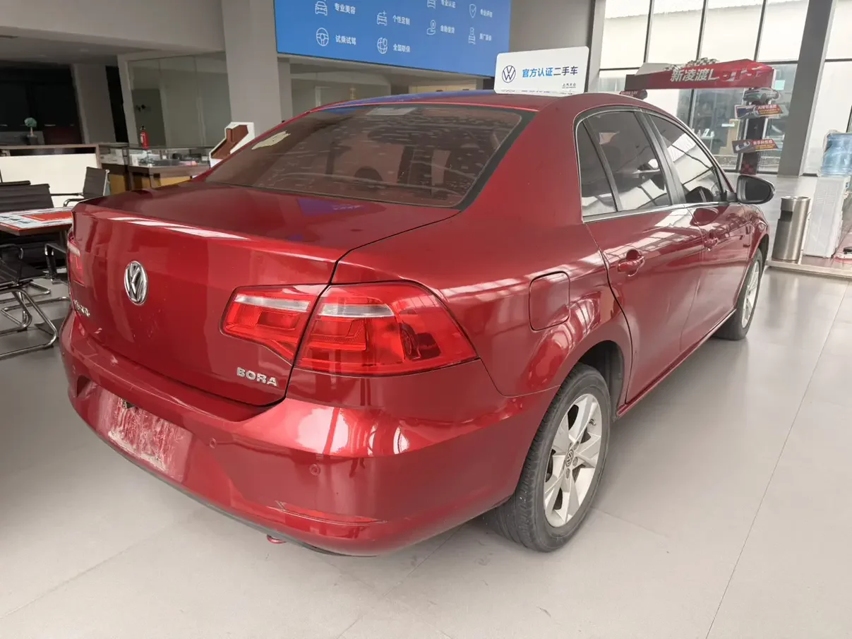 Volkswagen Bora