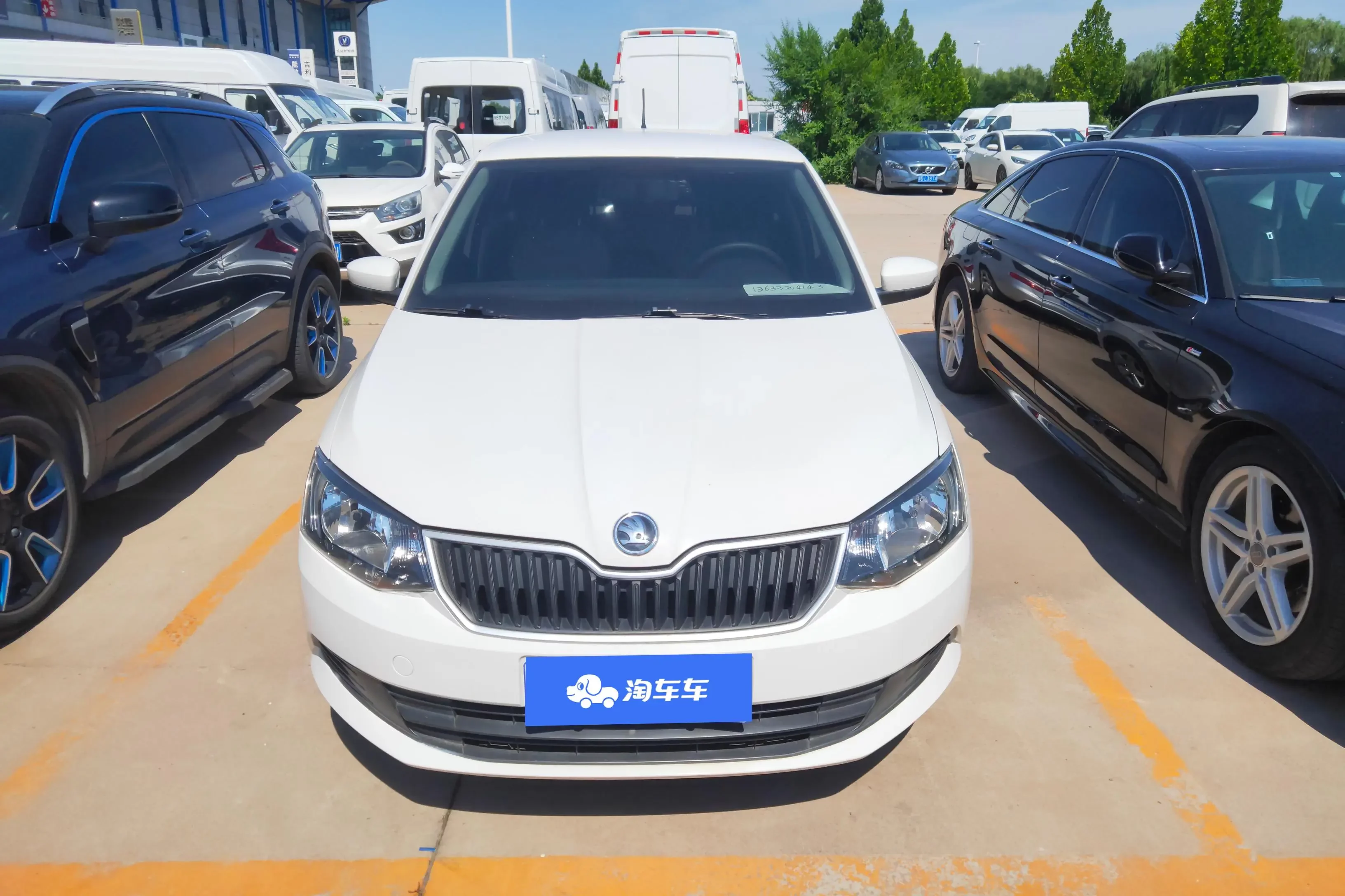 Skoda Jing Rui