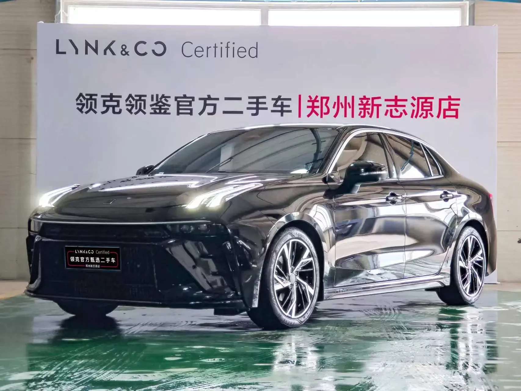 Lynk & Co 03