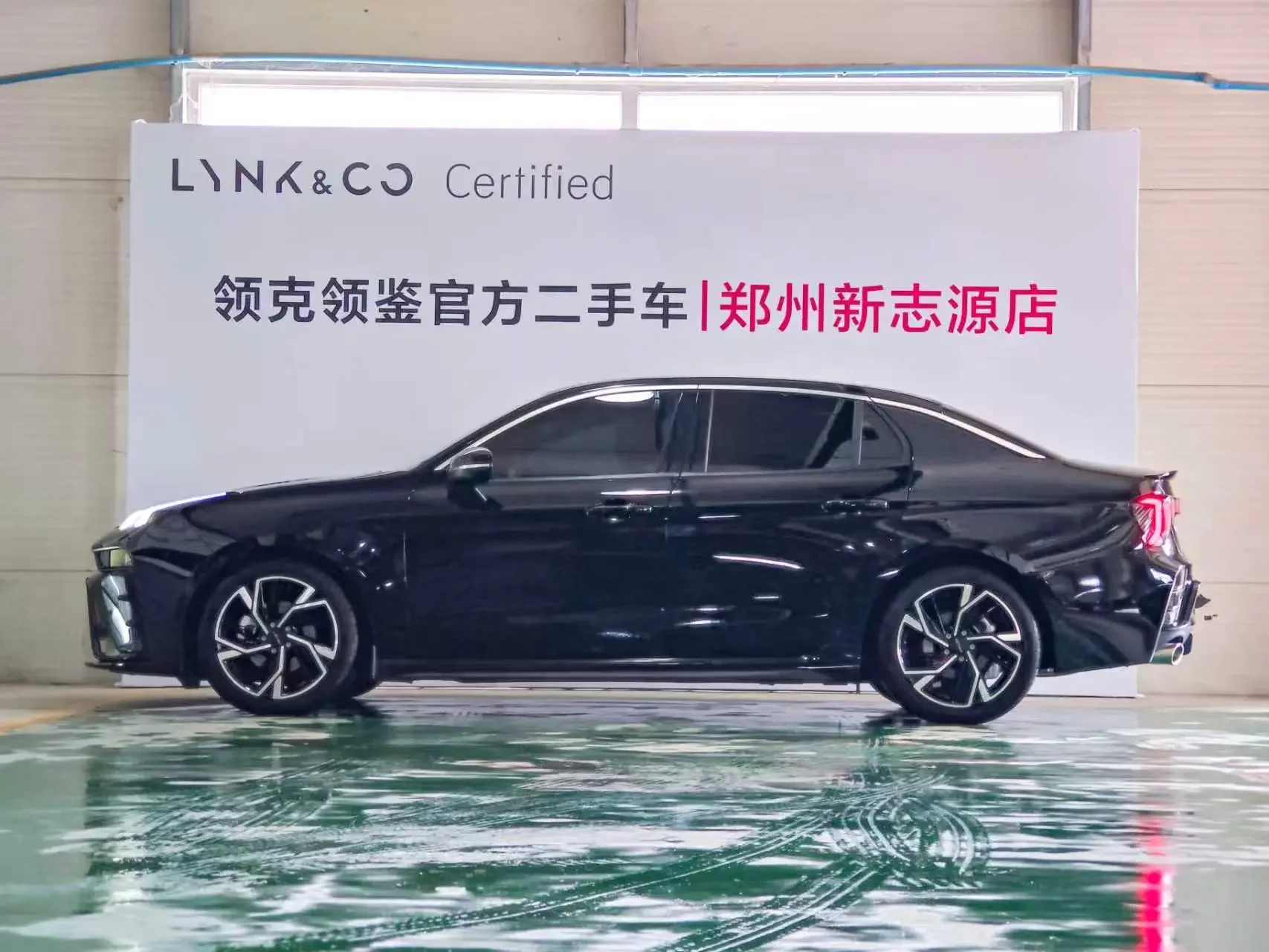 Lynk & Co 03