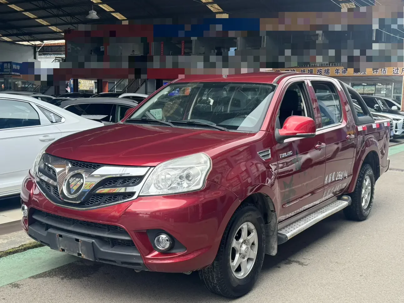 Foton pioneer