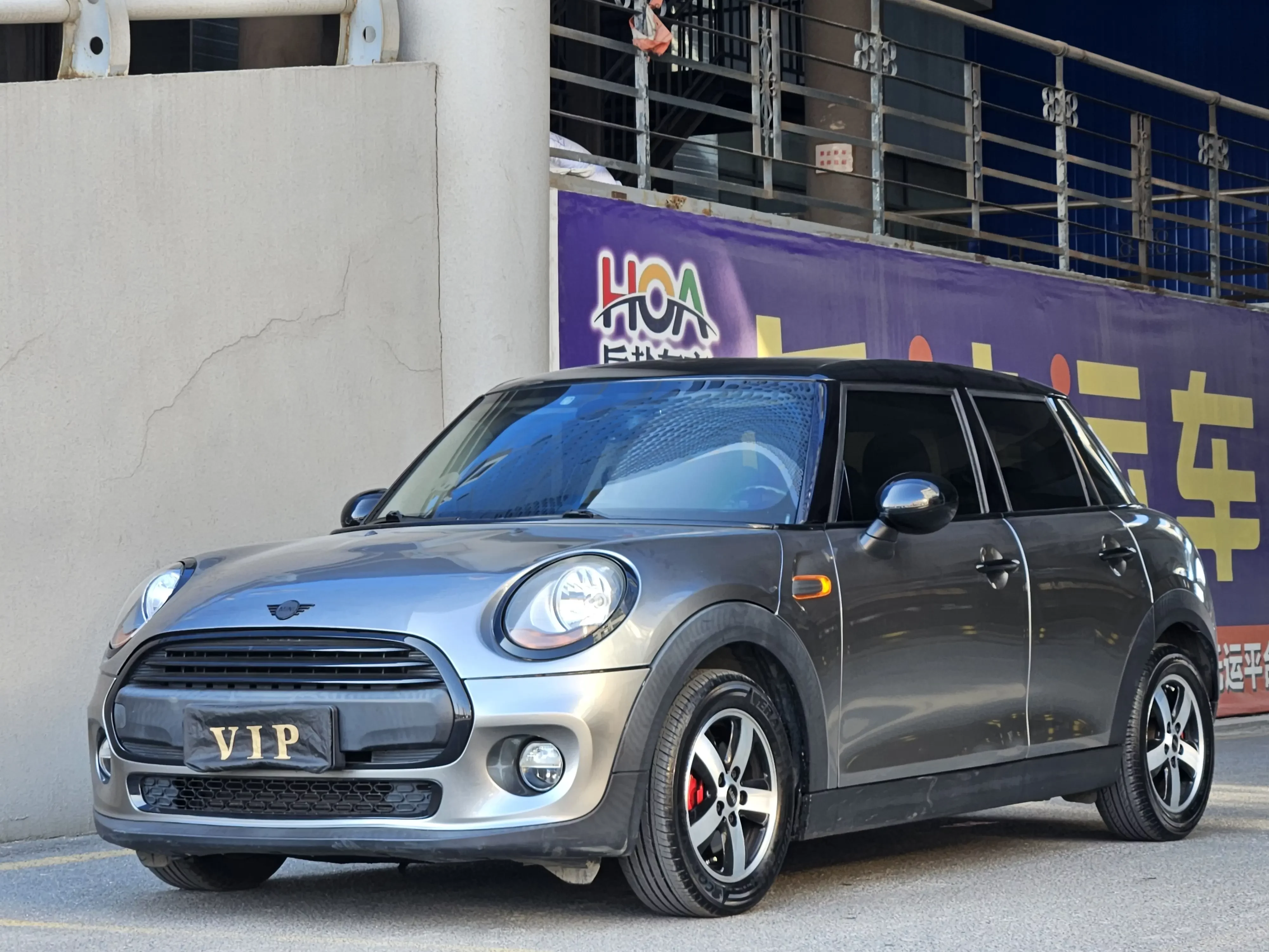 MINI MINI  из Китая