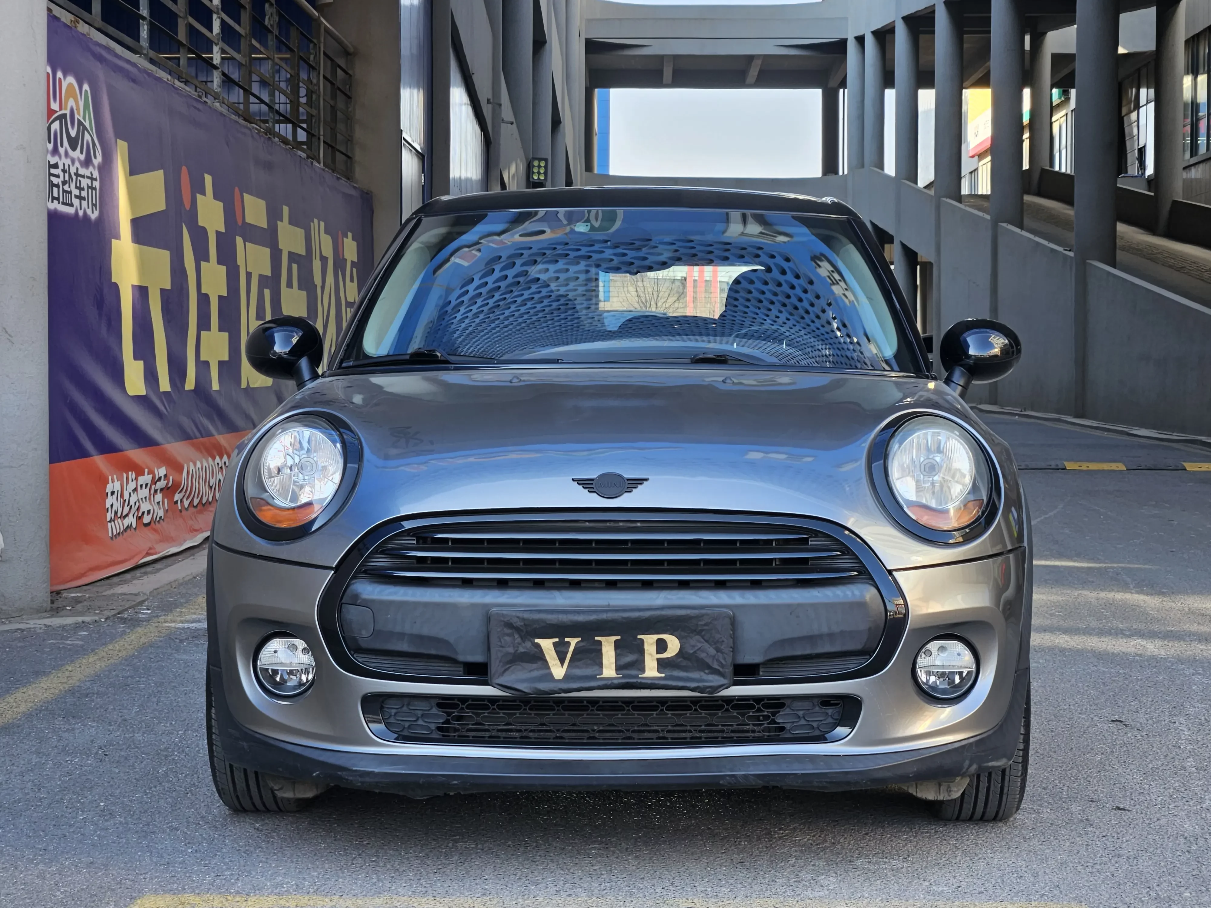 MINI MINI  из Китая