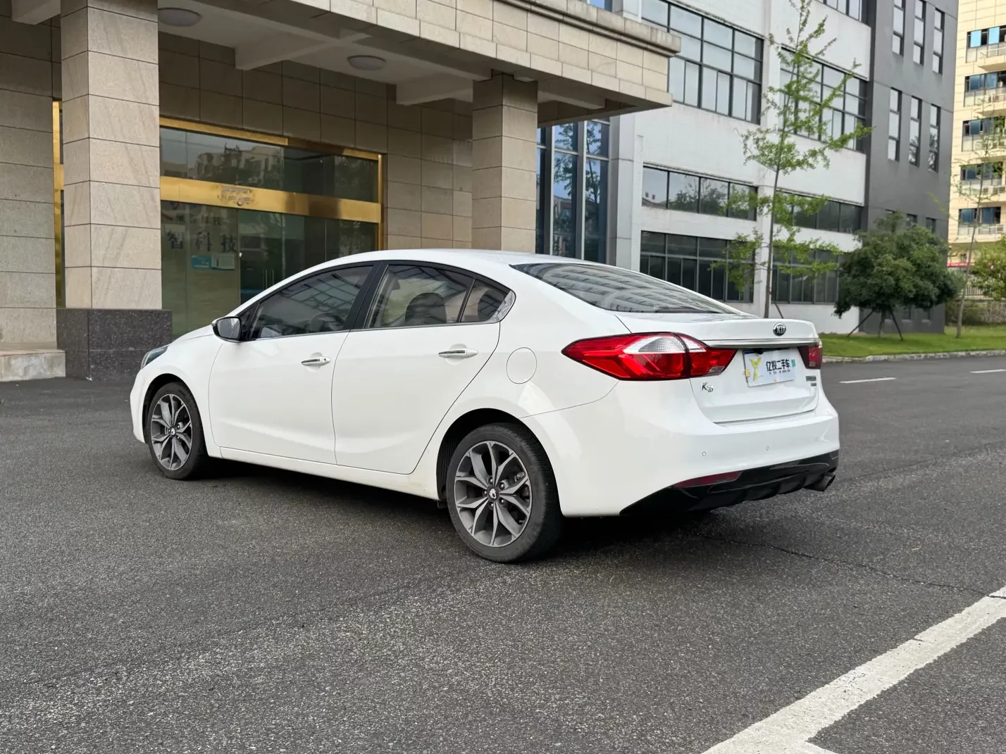 Kia K3