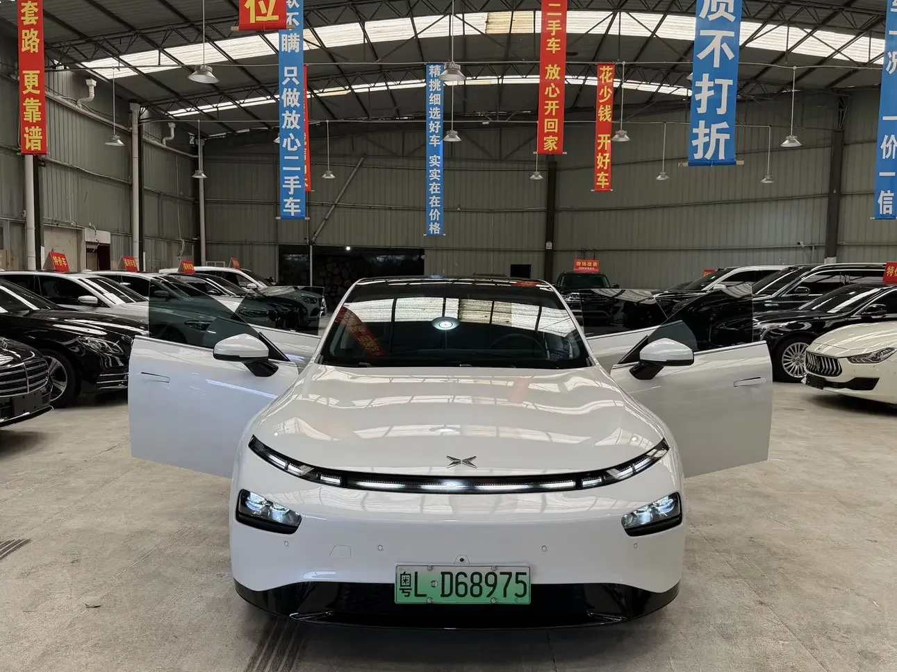 Xpeng P7