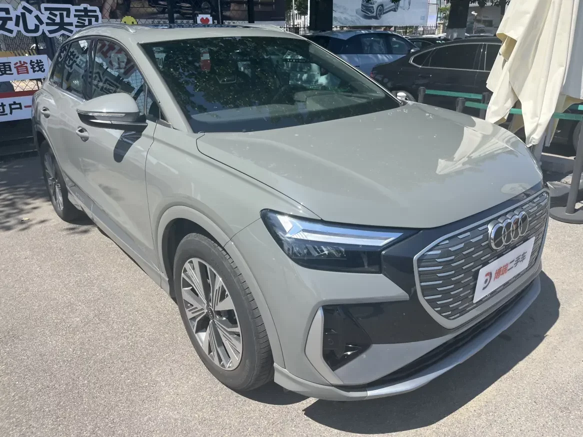 Audi Q4 e-tron