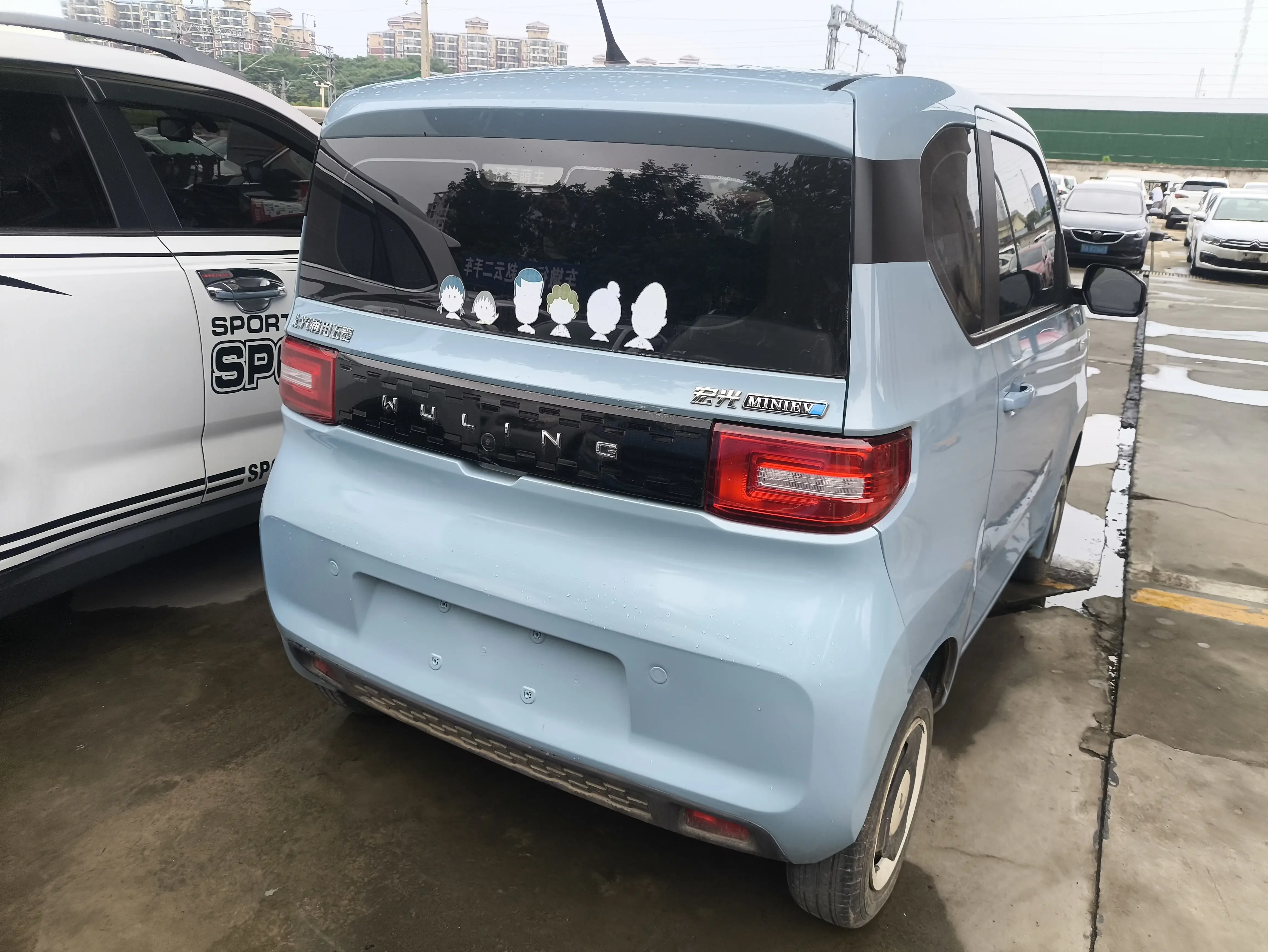 Wuling Hongguang MINIEV