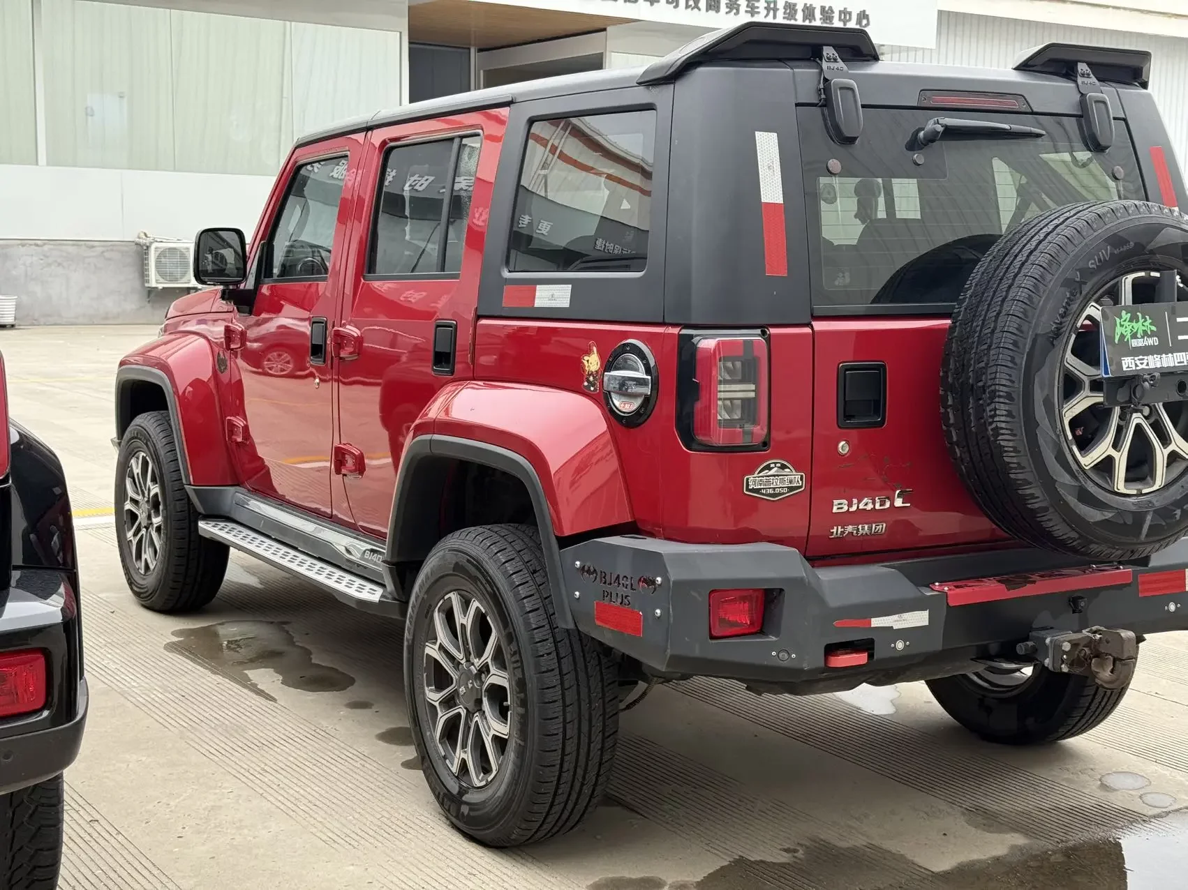 BAIC Beijing Off-road BJ40