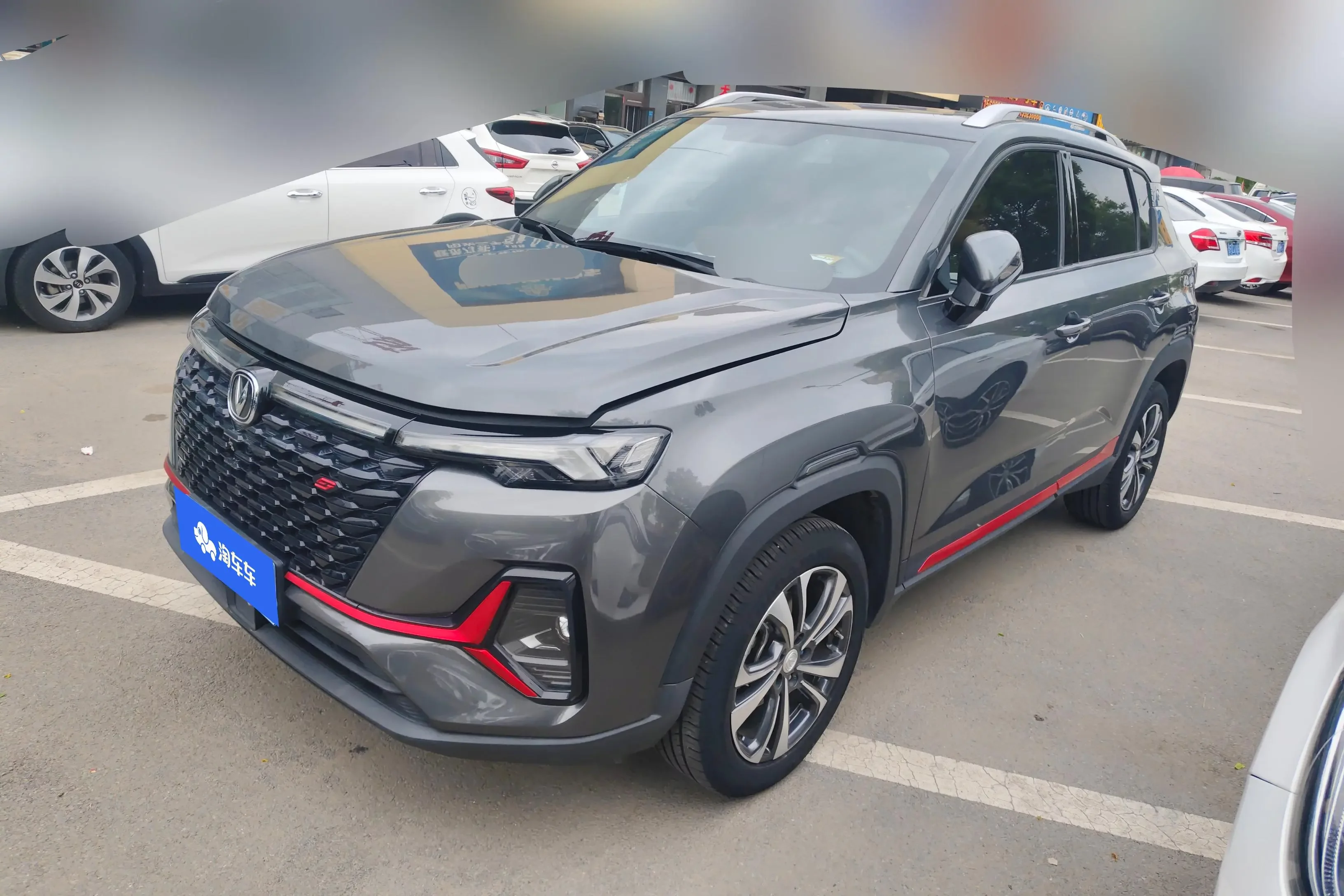 Changan CS35 PLUS
