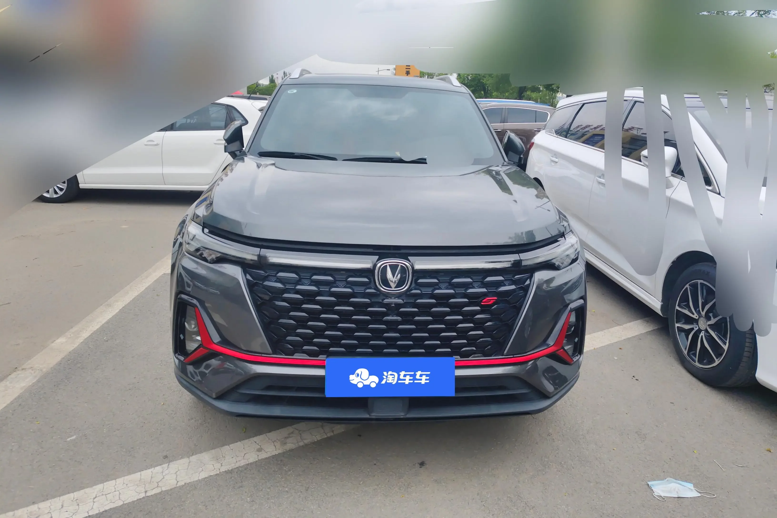 Changan CS35 PLUS