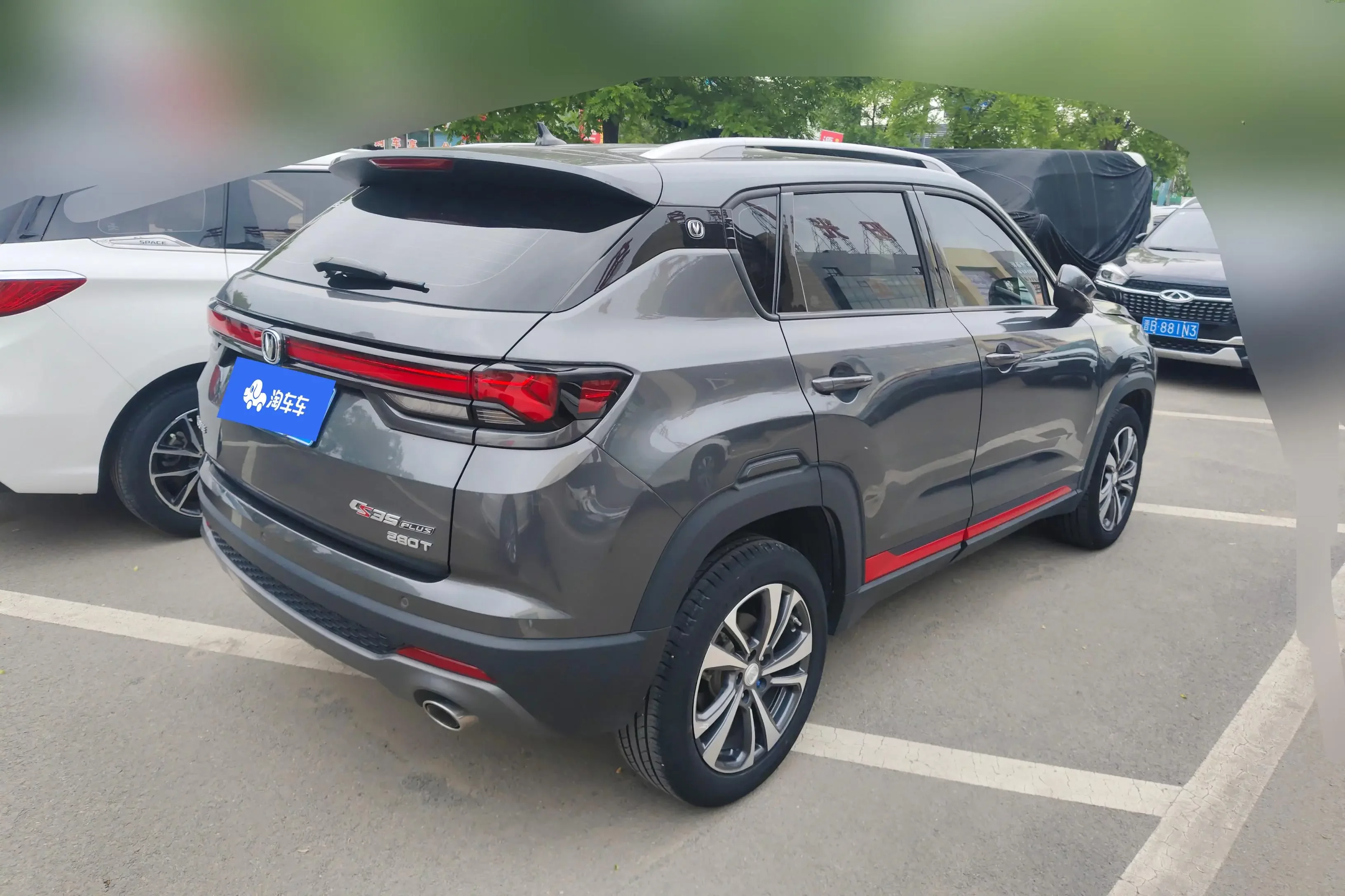 Changan CS35 PLUS