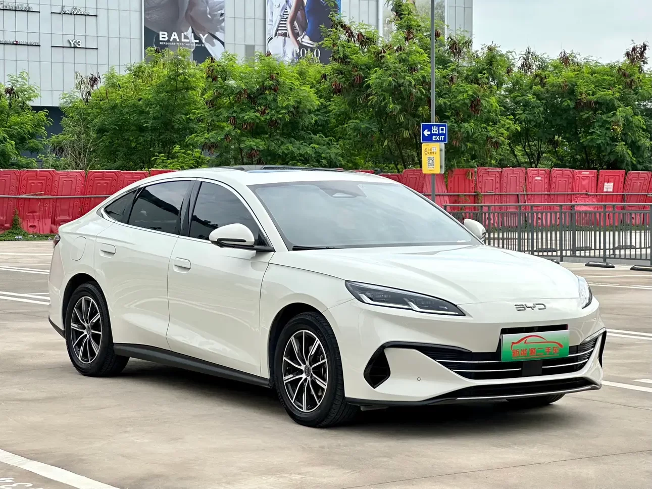 BYD Seal 06DM