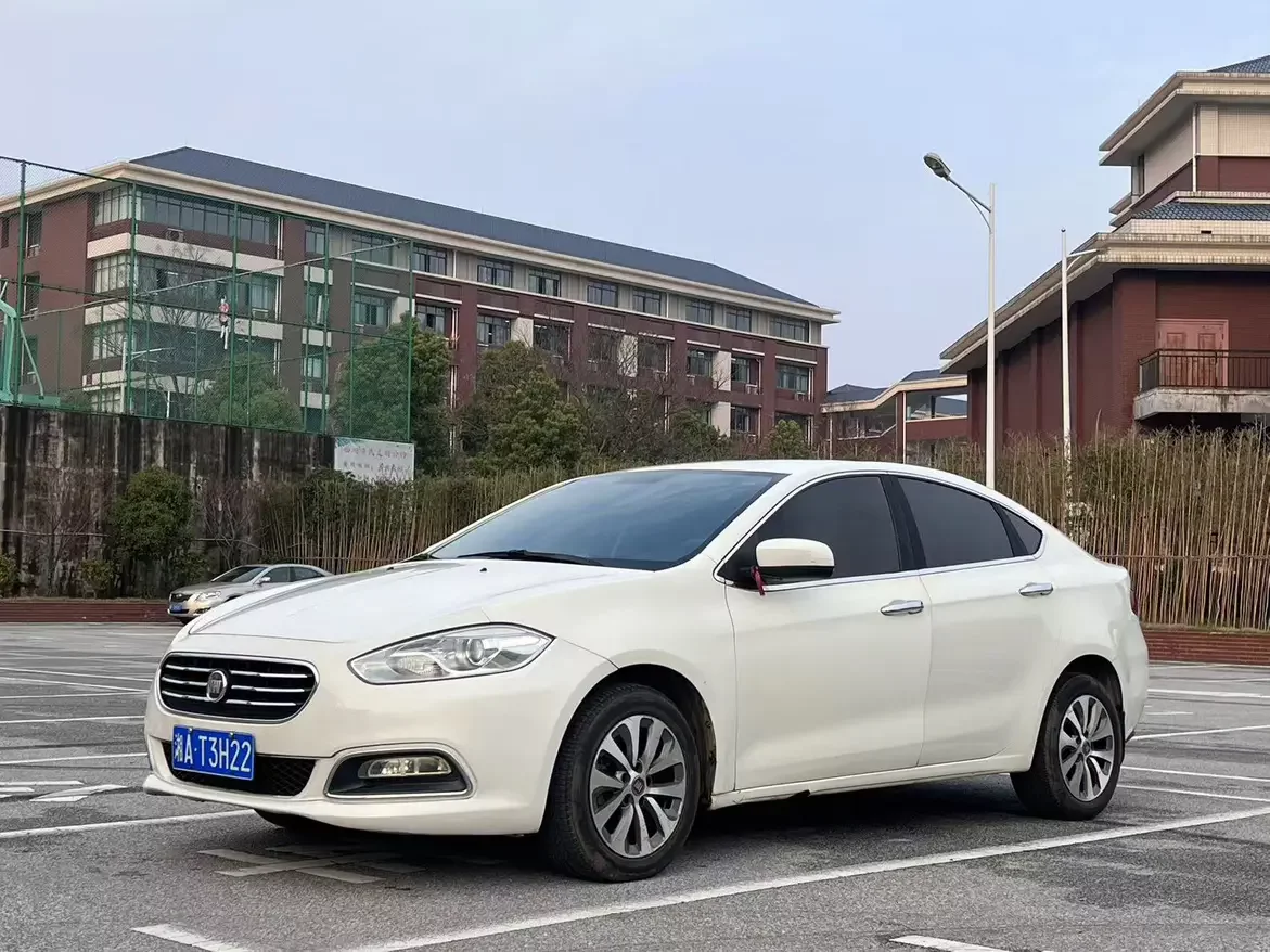 Fiat Feixiang