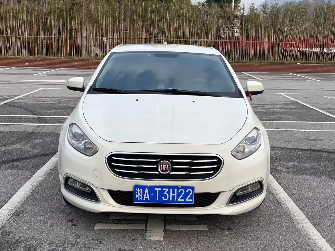 Fiat Feixiang