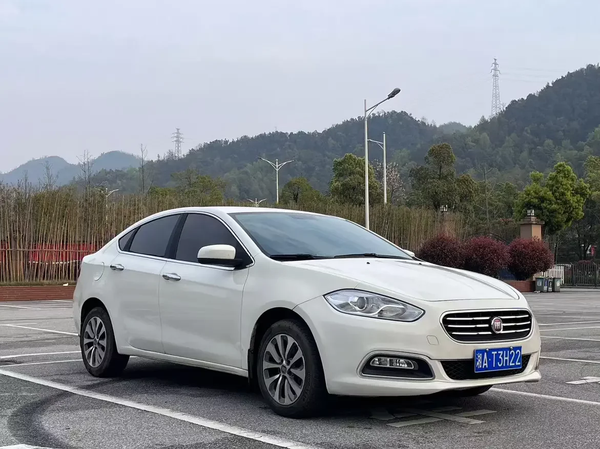 Fiat Feixiang