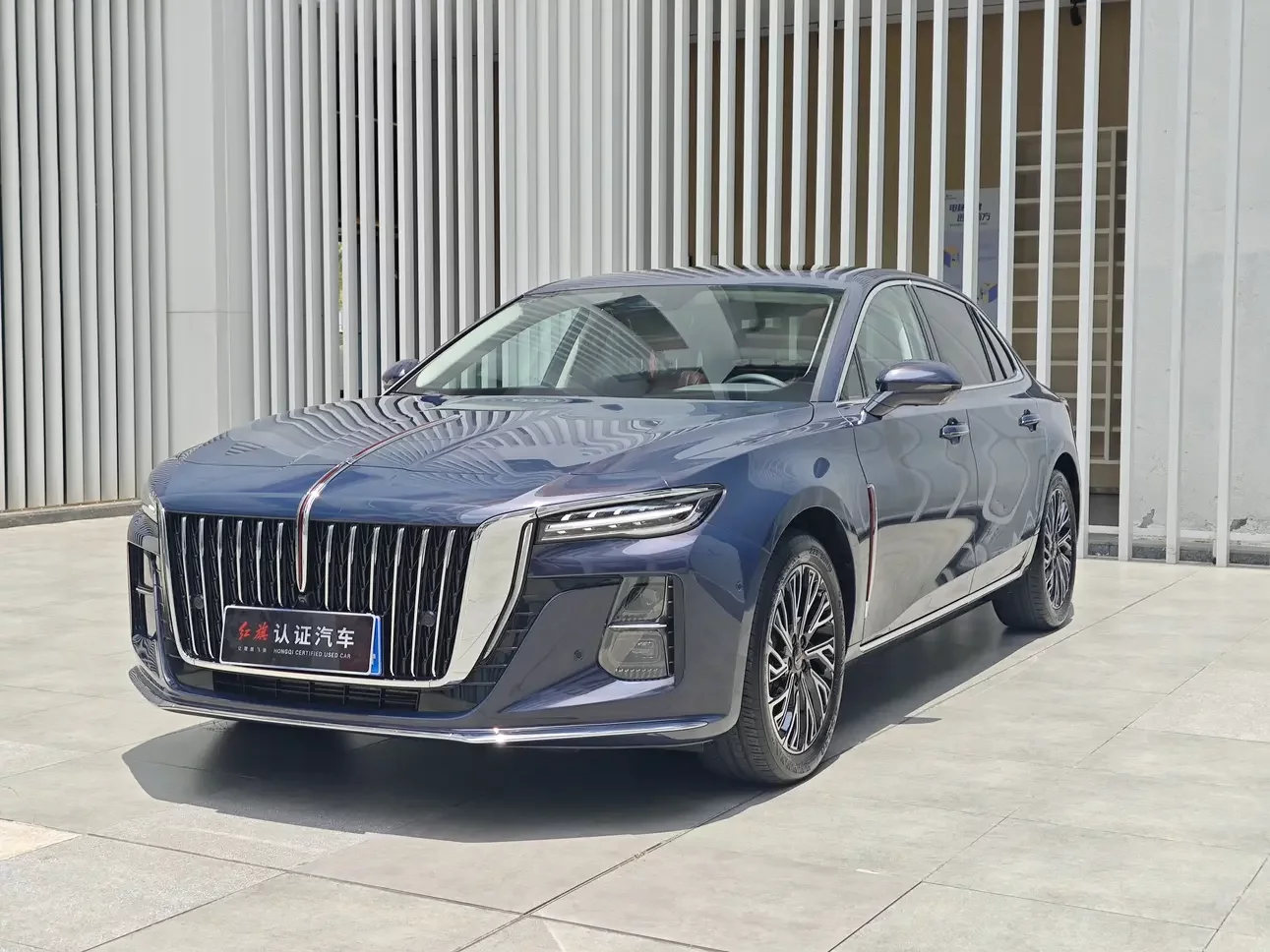 Hongqi H5