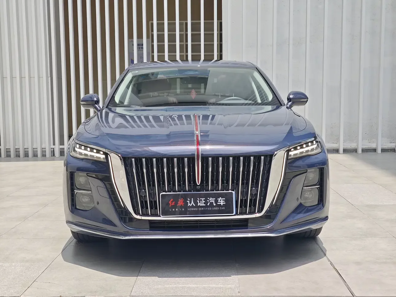 Hongqi H5