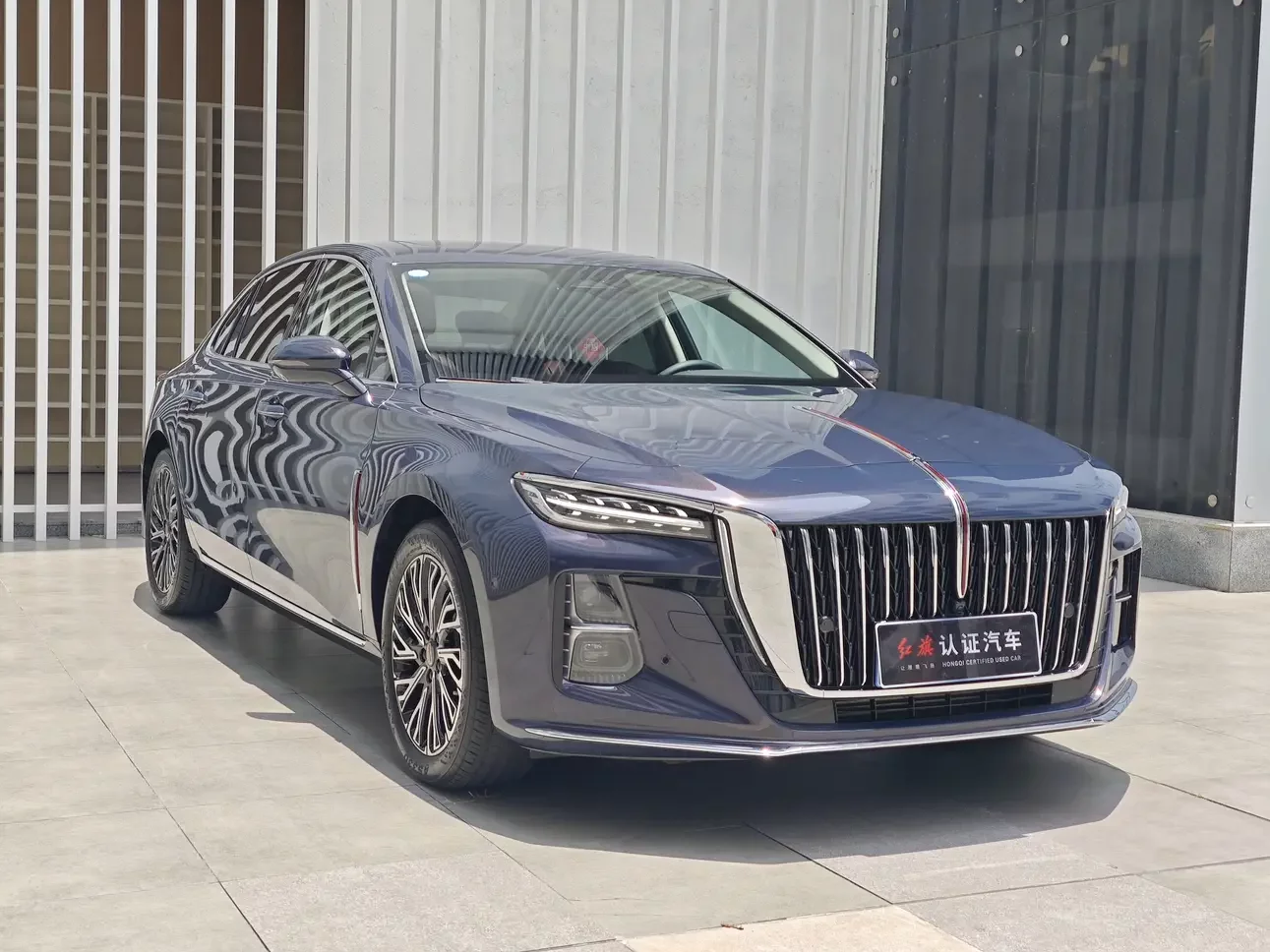 Hongqi H5