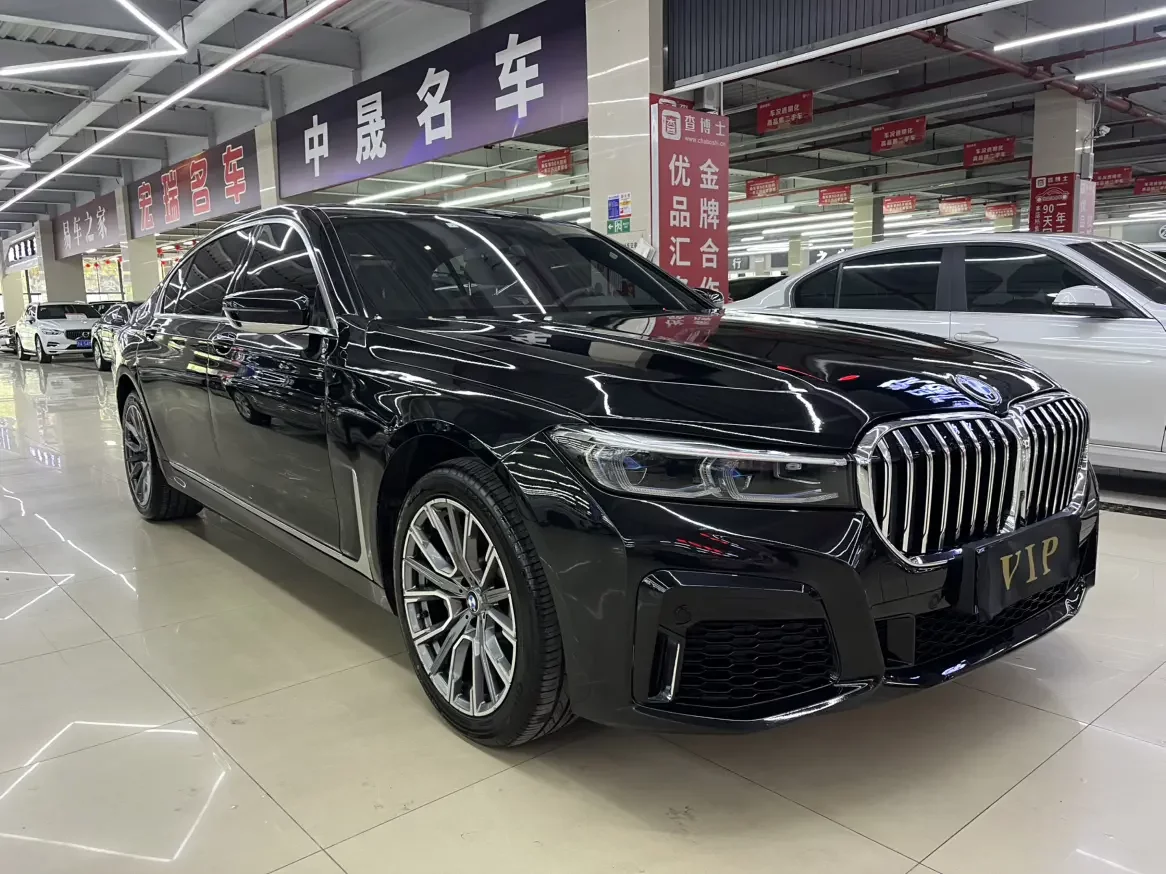 BMW 7 Series