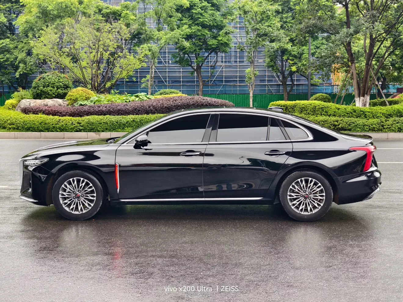 Hongqi H5
