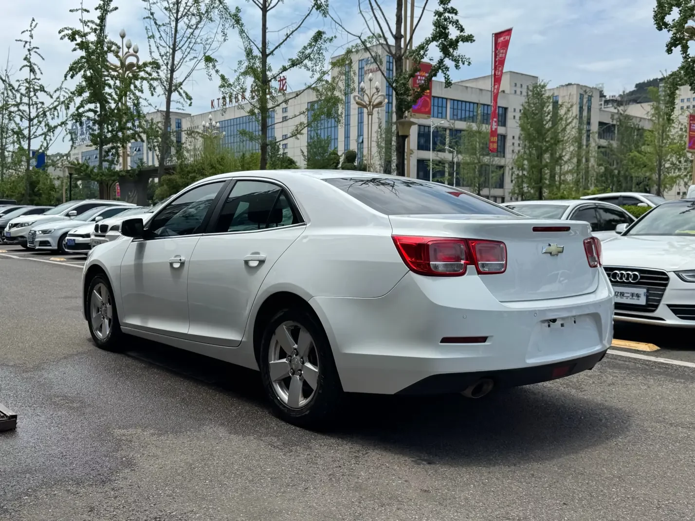 Chevrolet Malibu