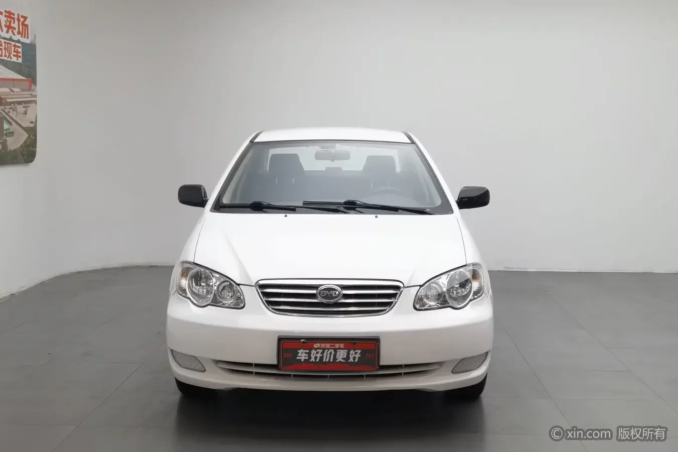 catalog-car-2