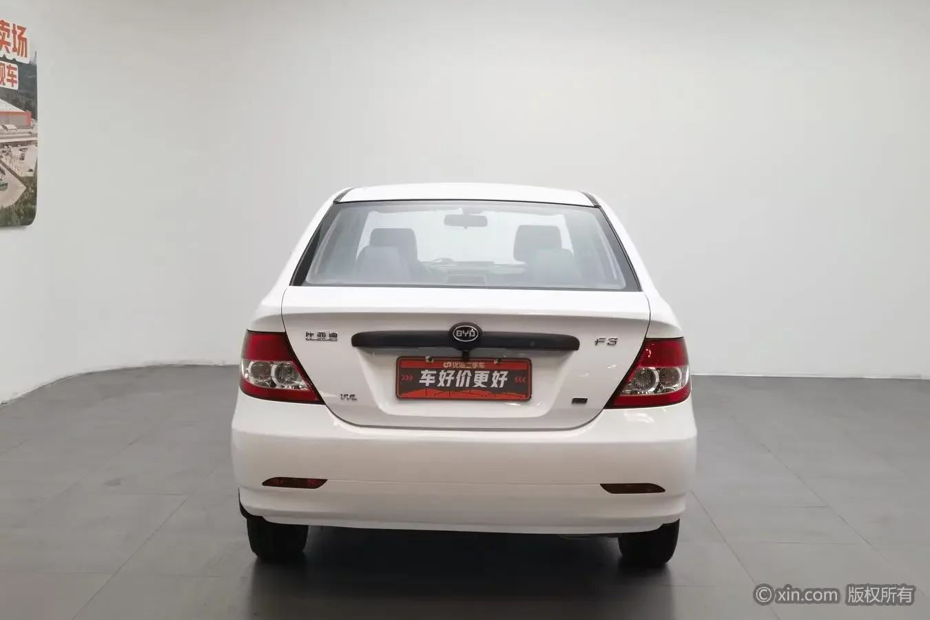 catalog-car-3