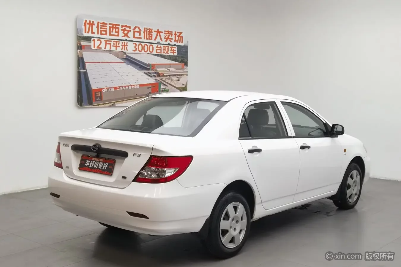 catalog-car-4