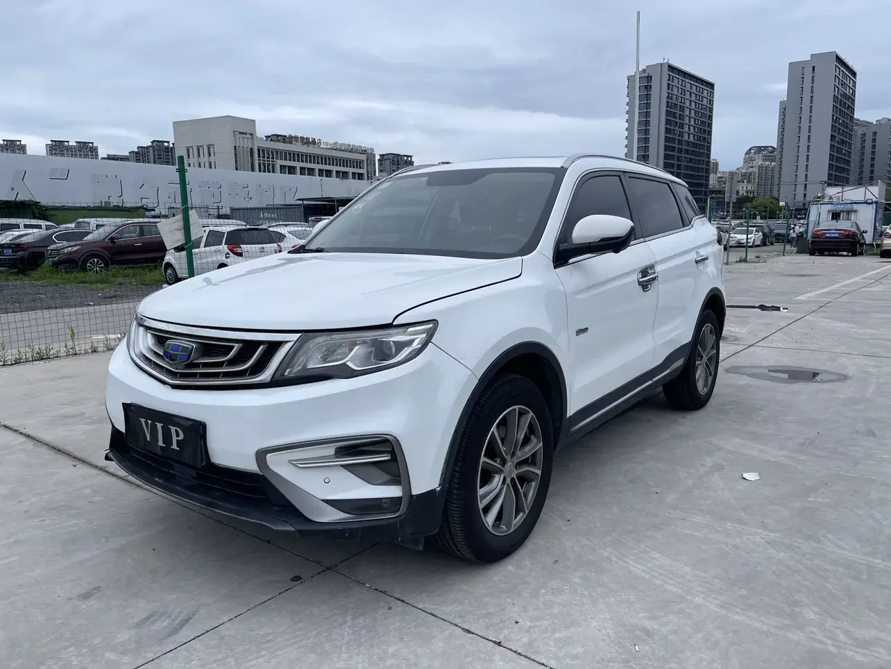 Geely Atlas