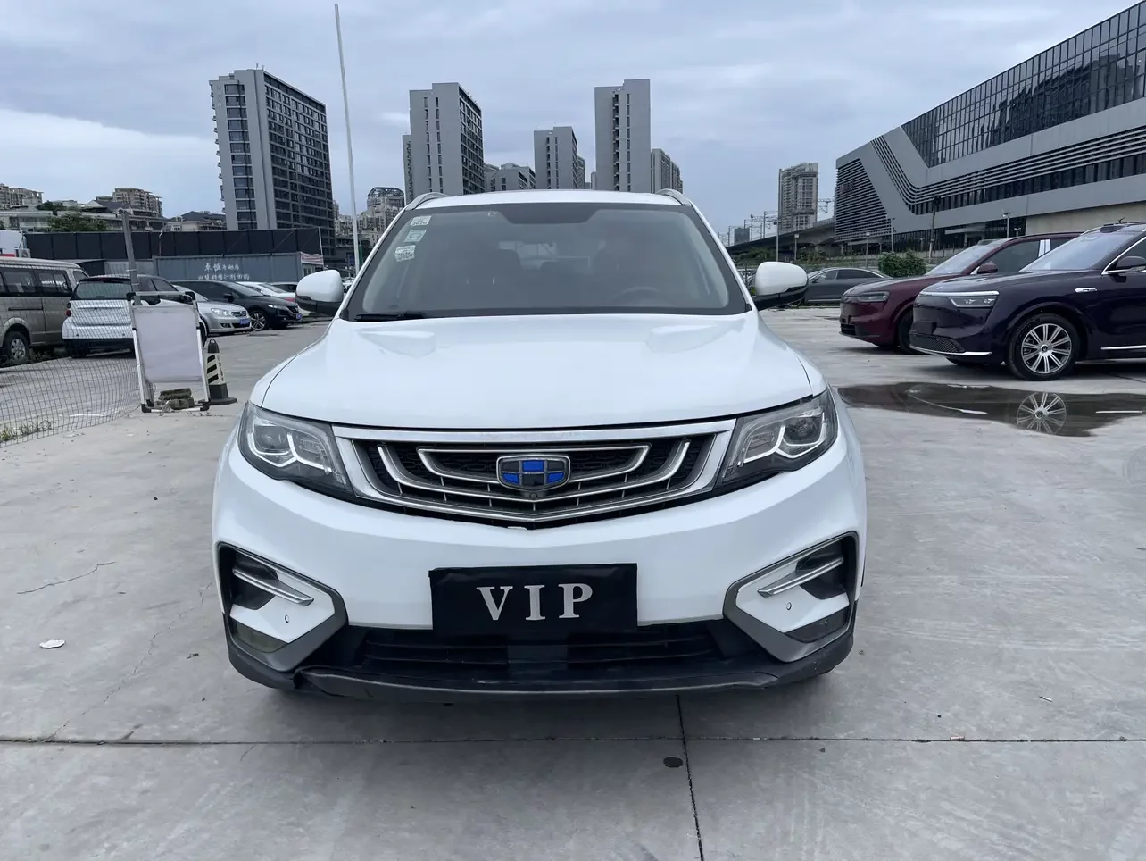 Geely Atlas