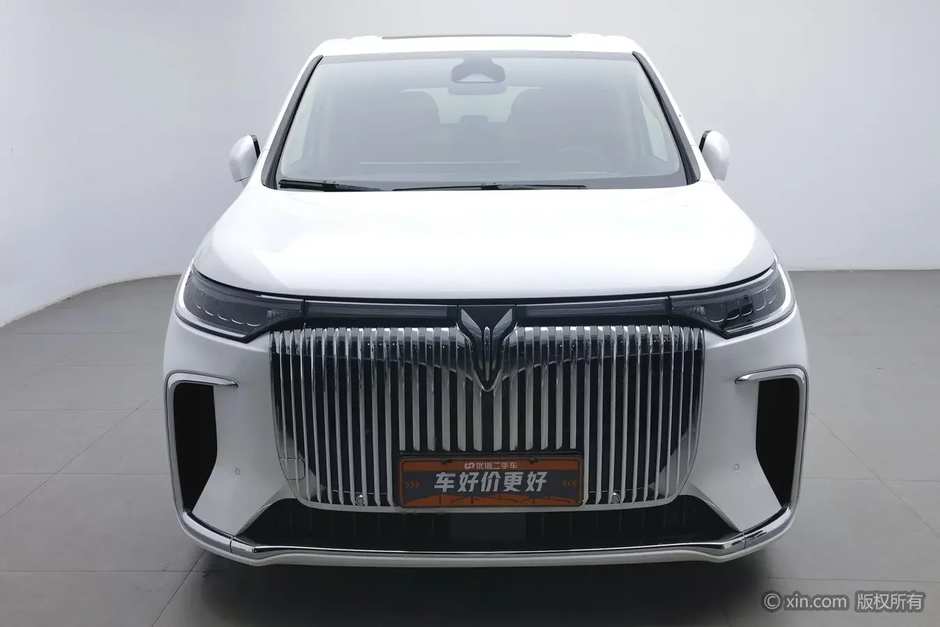 Voyah Lantu Dreamer PHEV