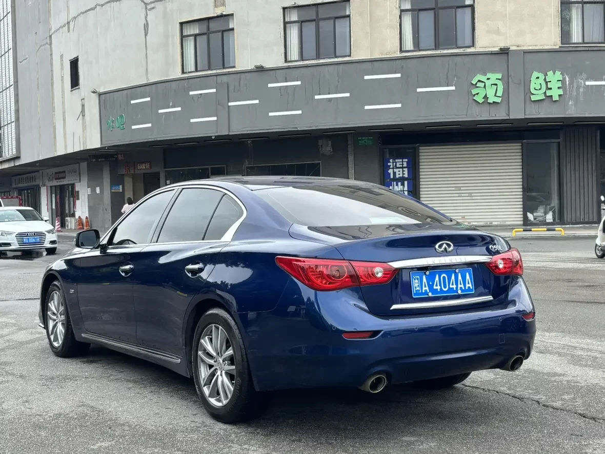 Infiniti Q50L