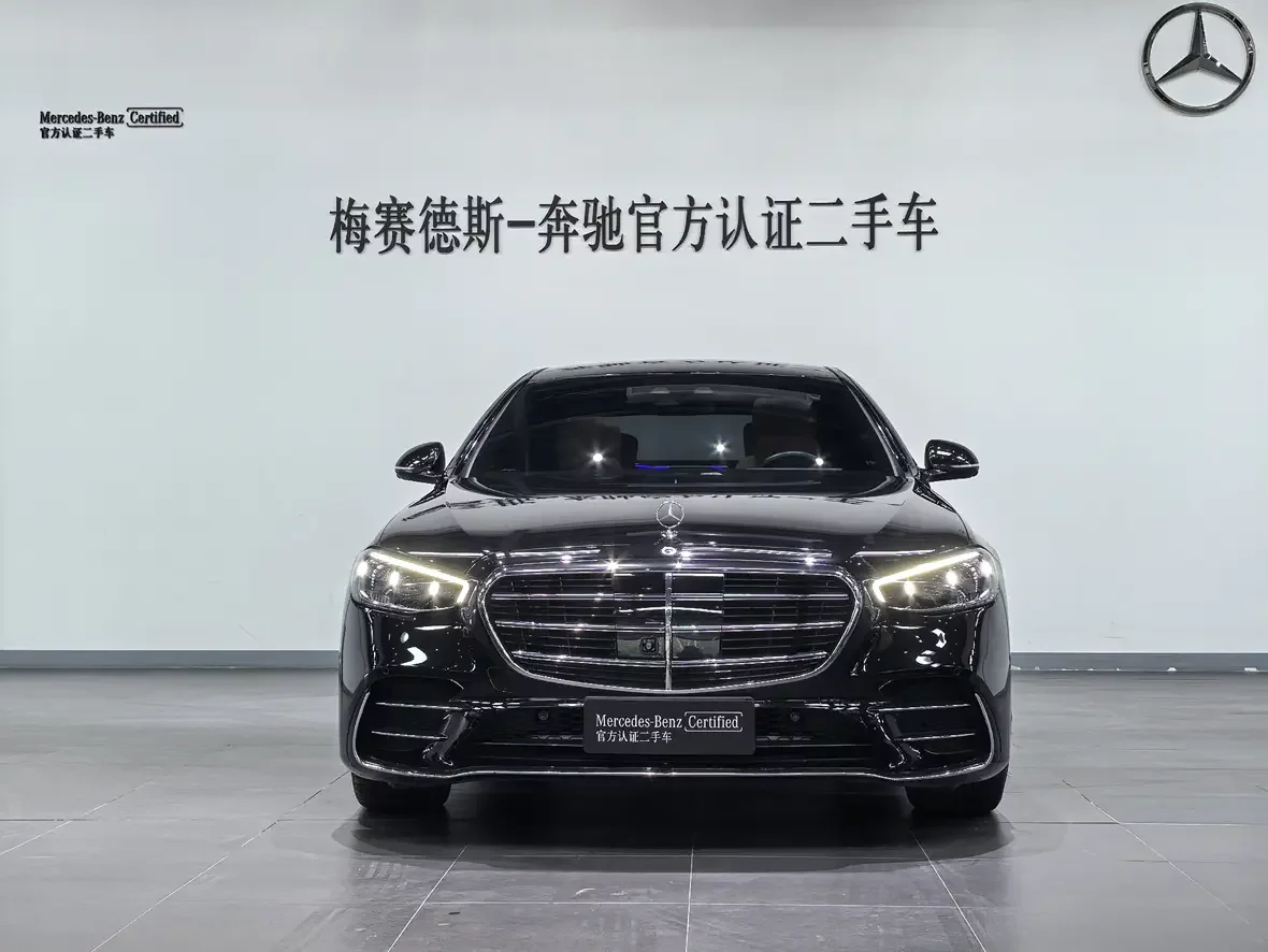 Mercedes-Benz S Class