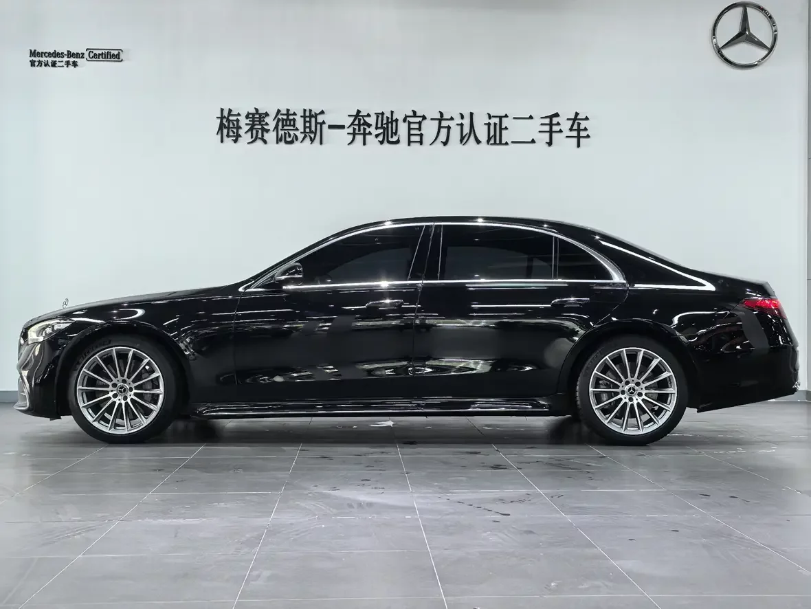Mercedes-Benz S Class