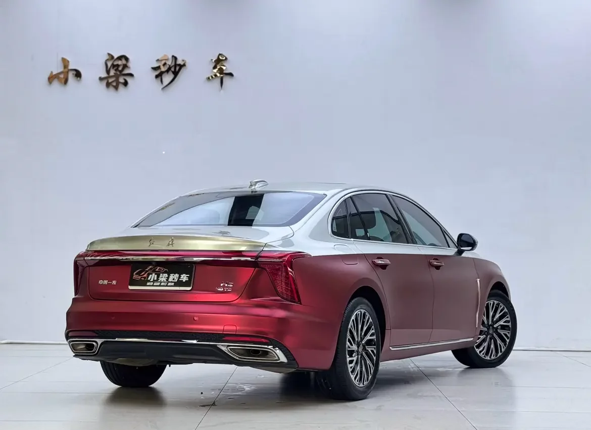 Hongqi H5