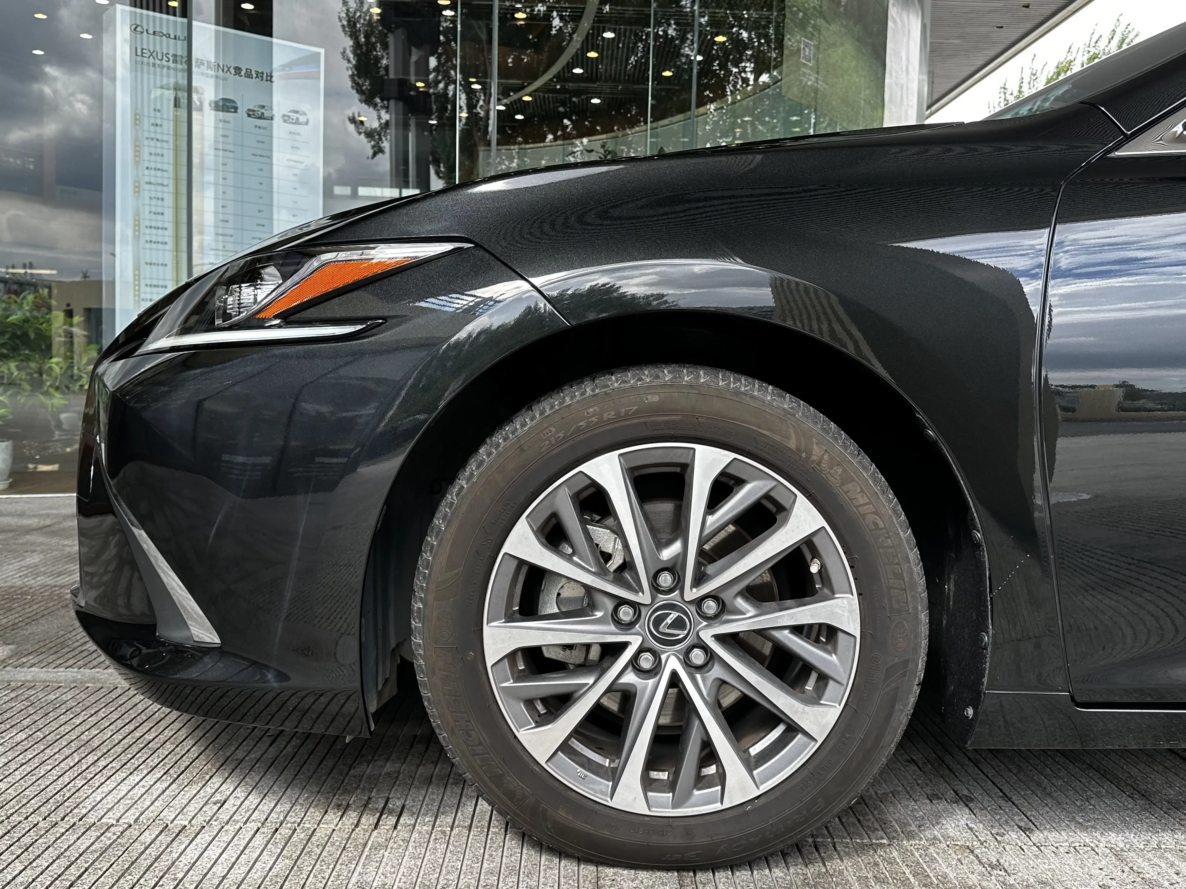Lexus ES