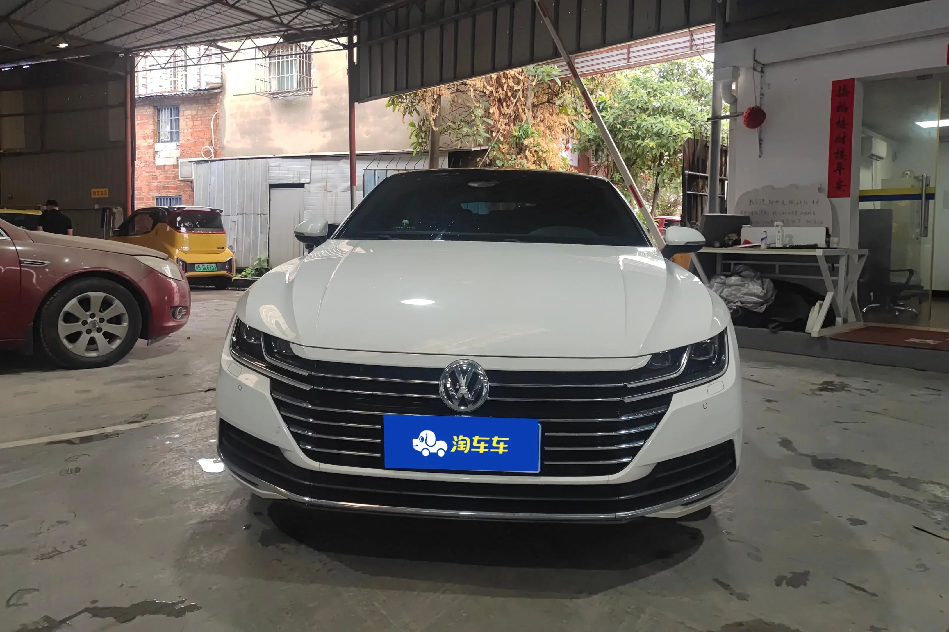 Volkswagen Arteon