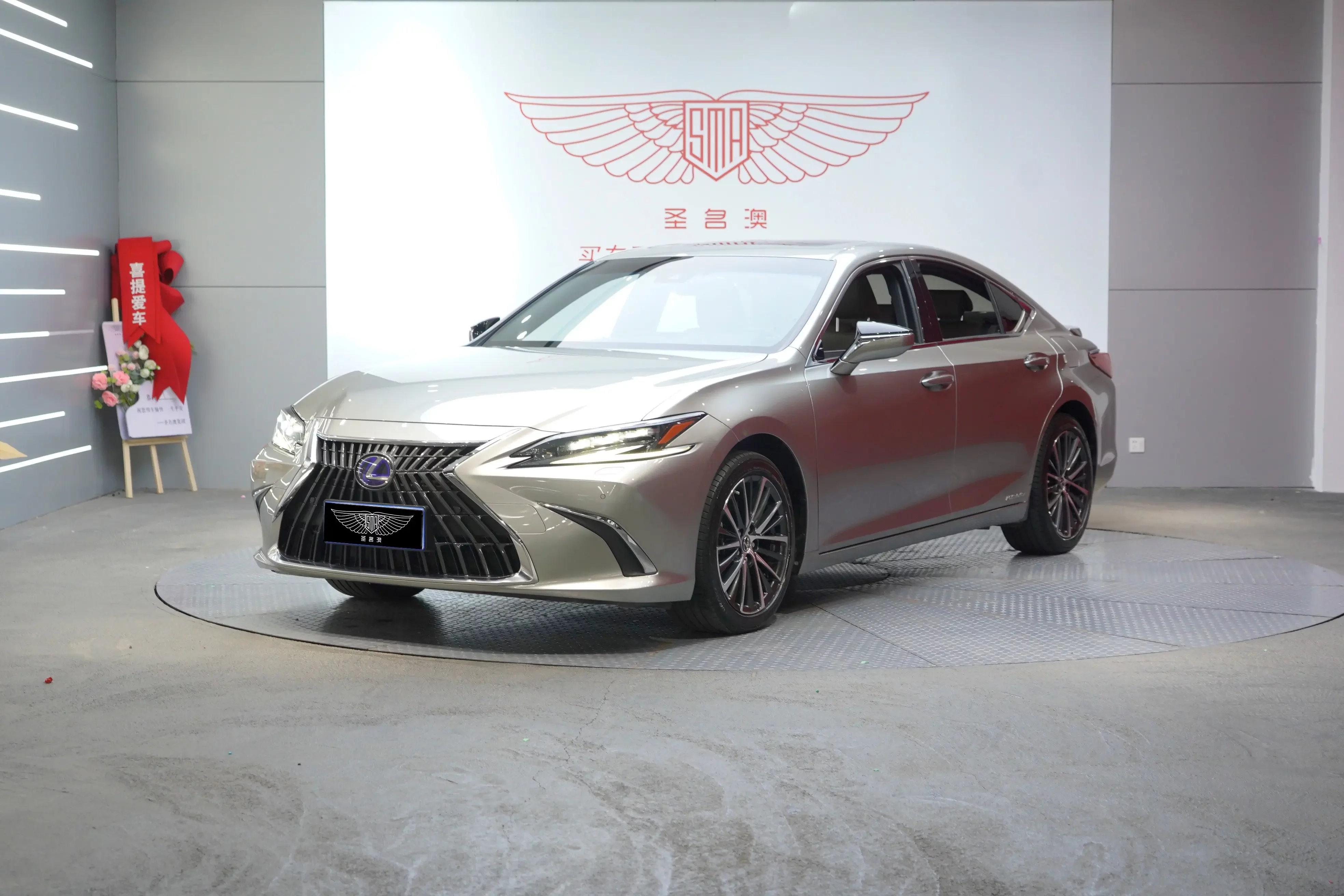 Lexus ES