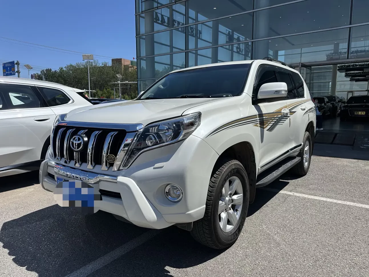 Toyota prado