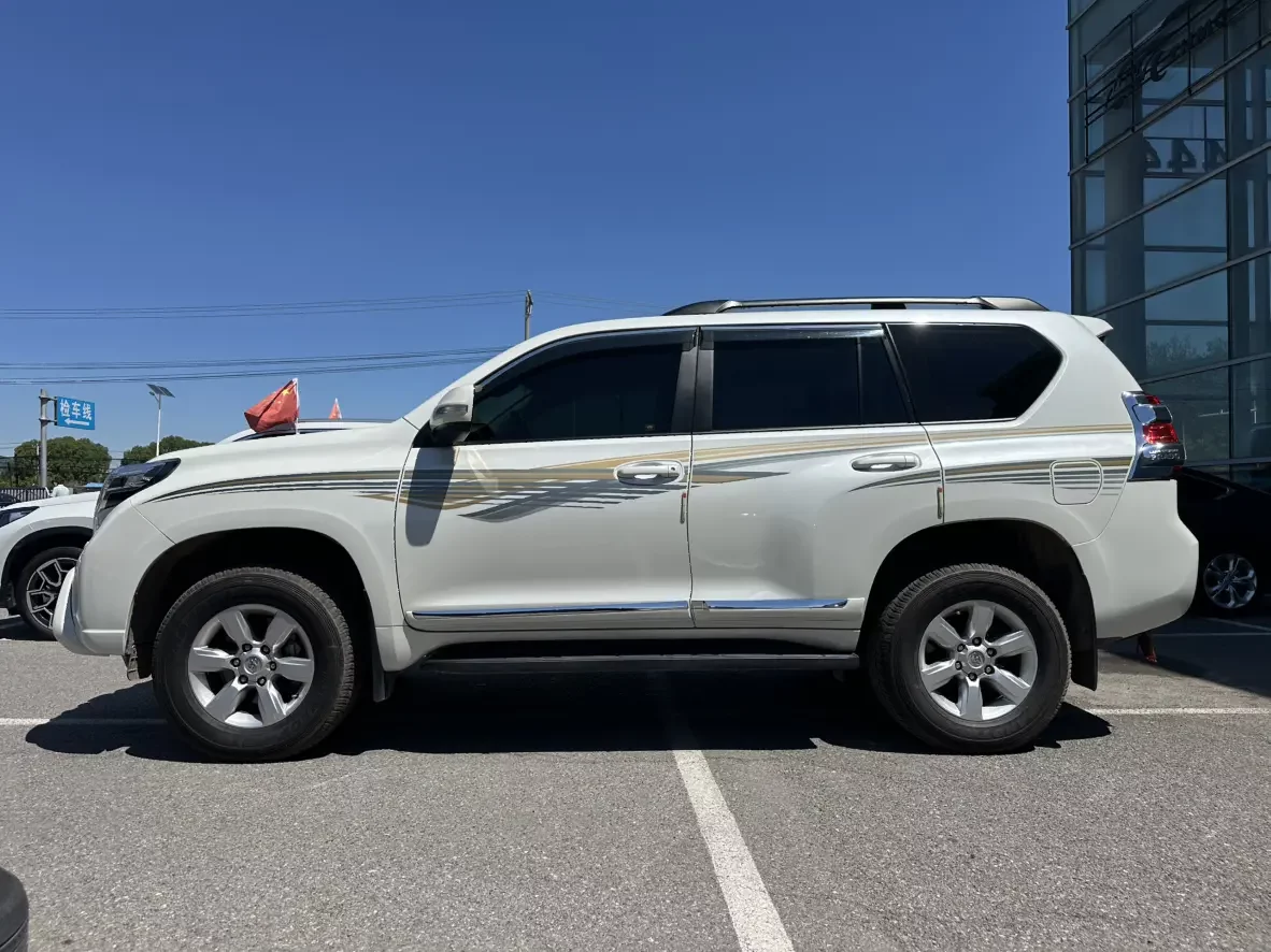 Toyota prado