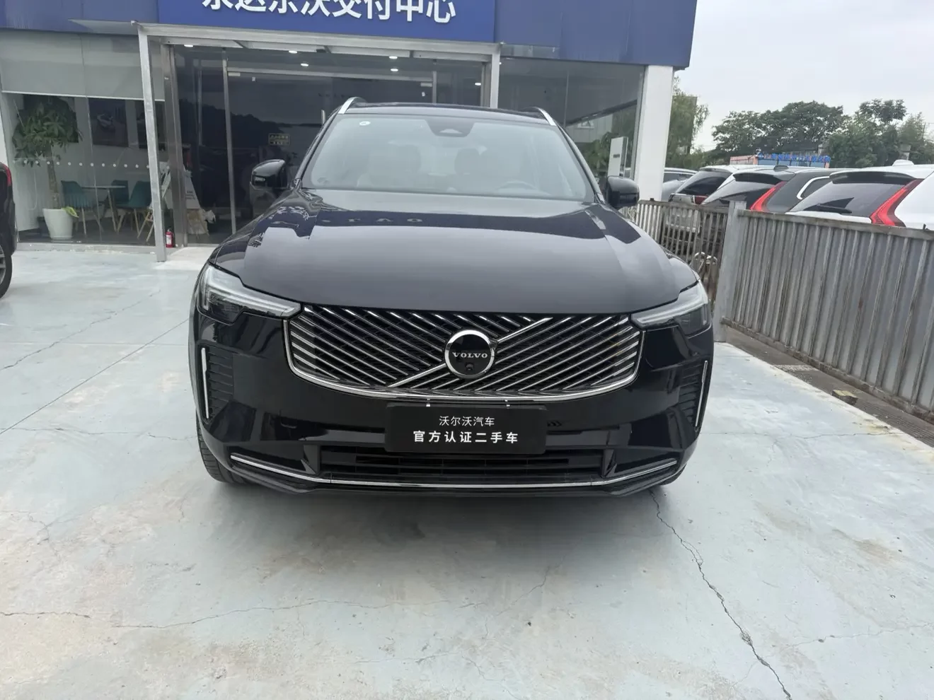 Volvo XC90