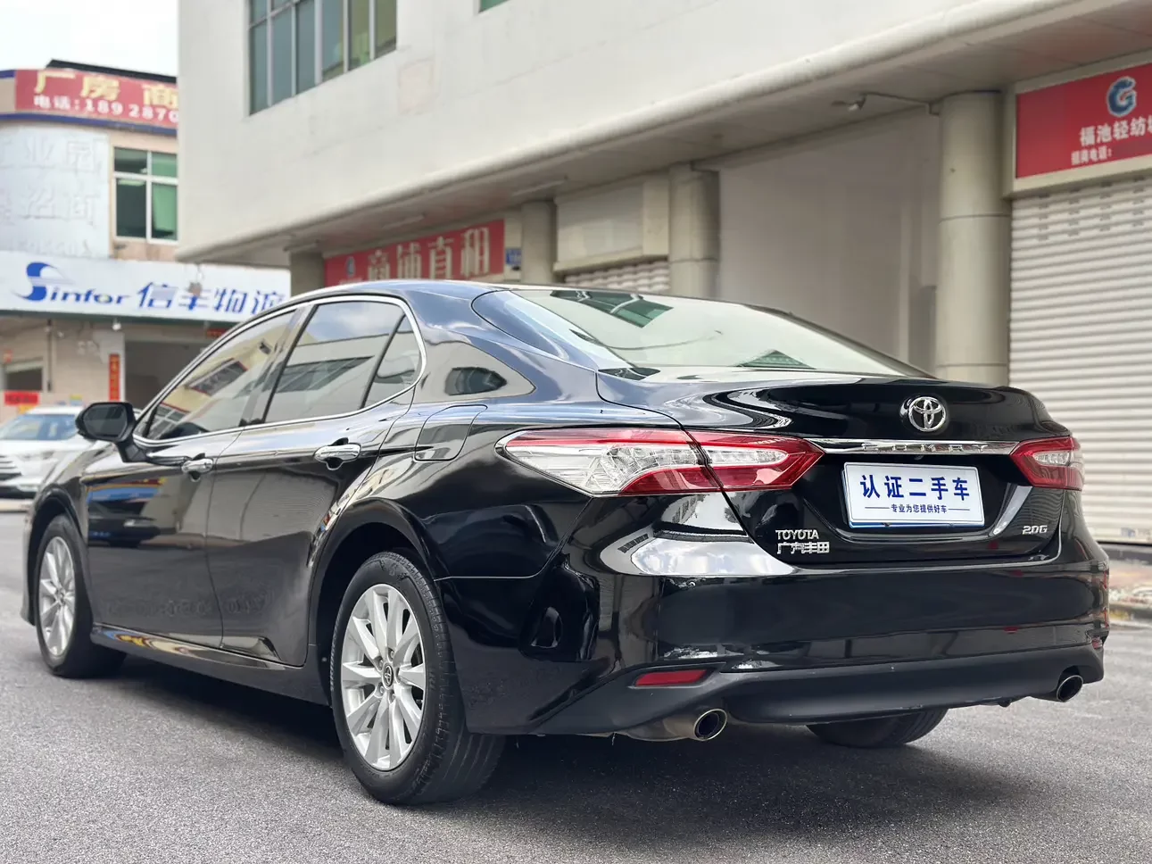 Toyota Camry