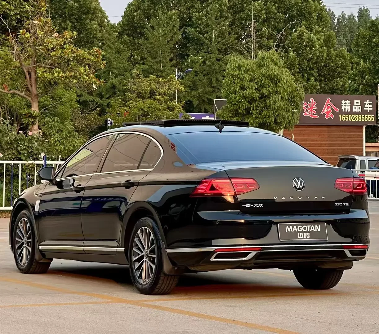 Volkswagen Magotan